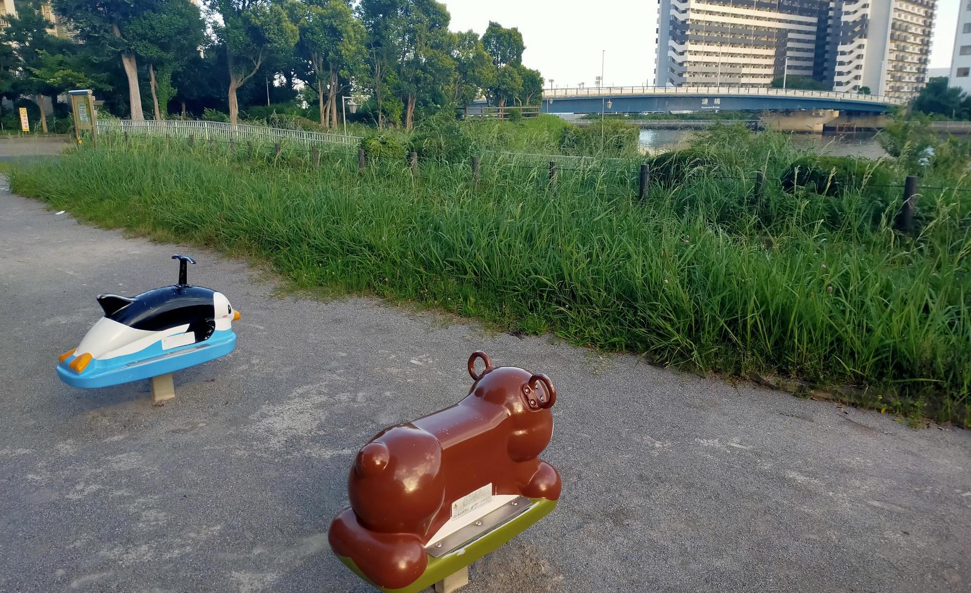 潮見さざなみ公園