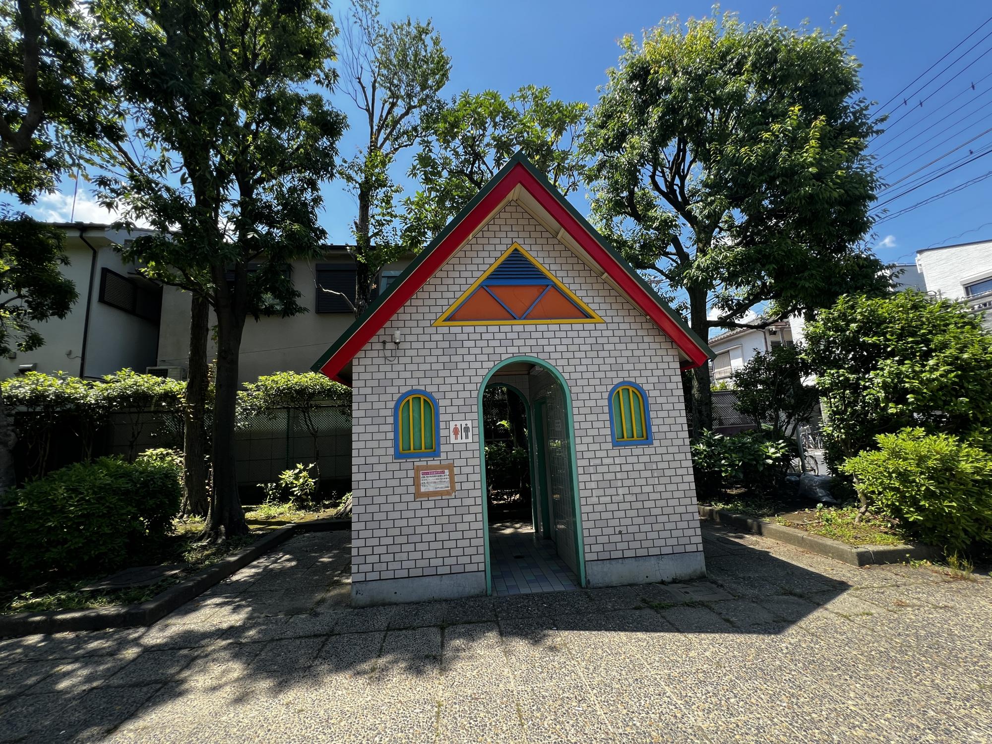 松島三丁目公園