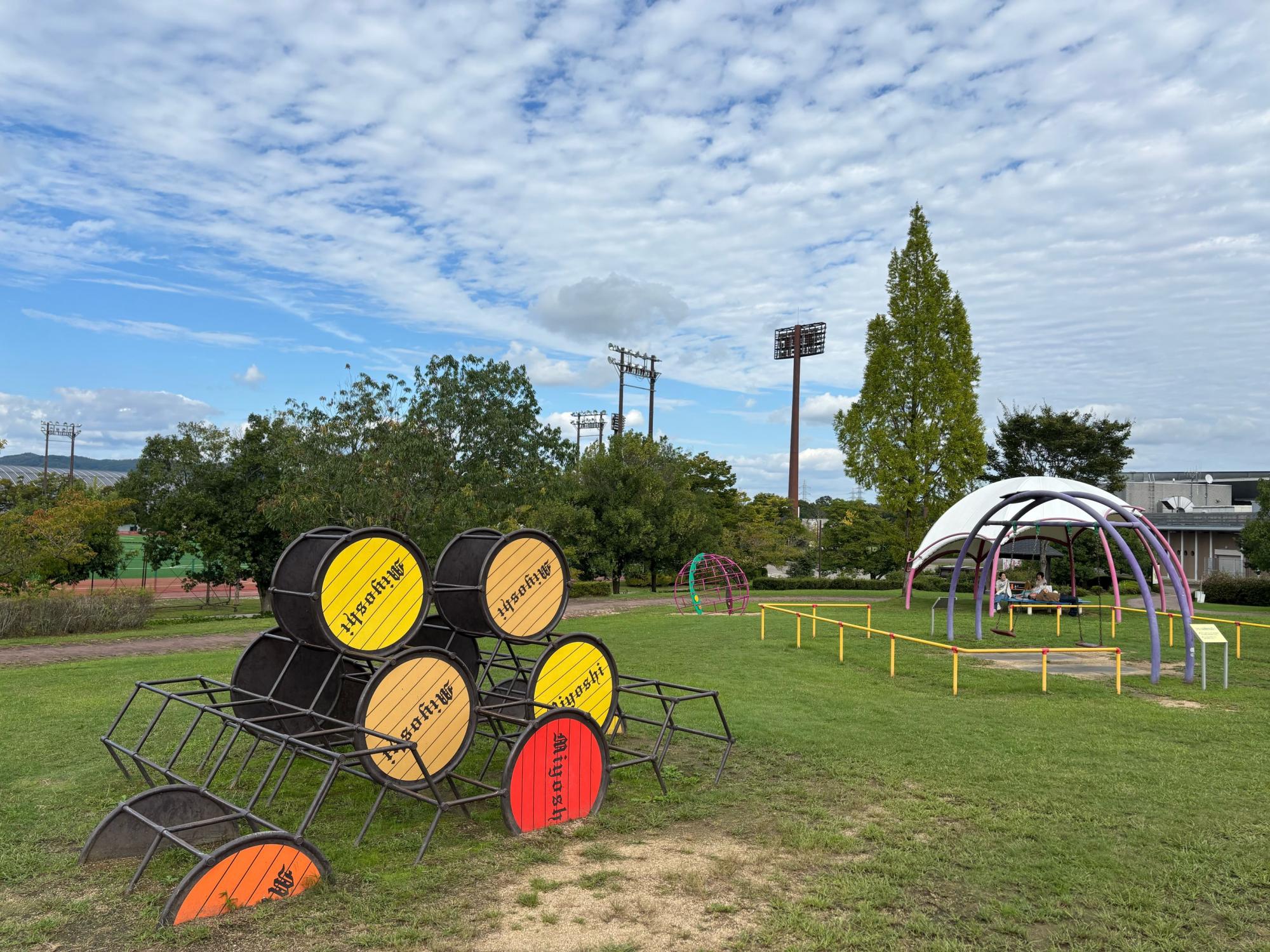 みよしあそびの王国(みよし運動公園内)