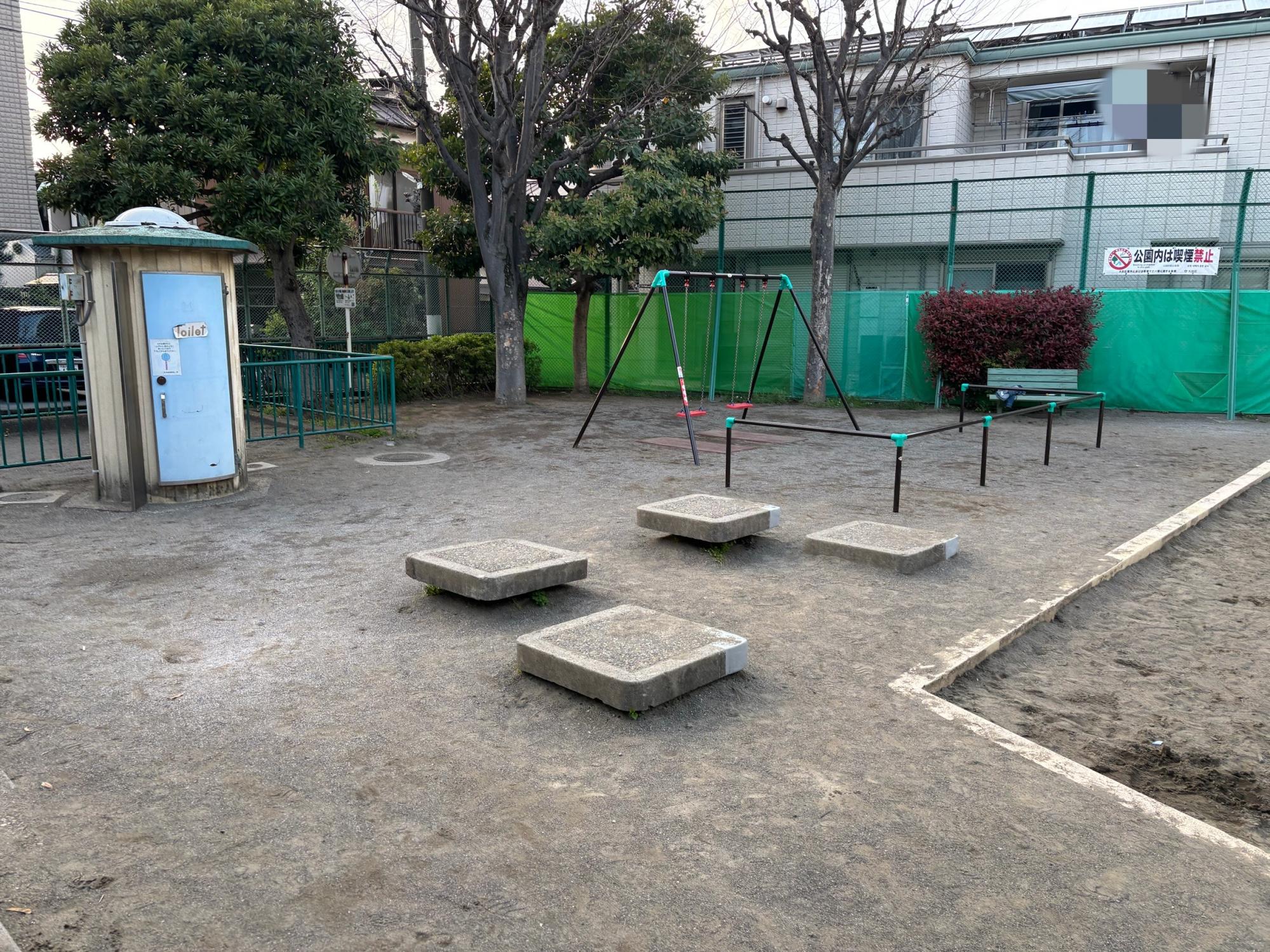 山王第一児童公園