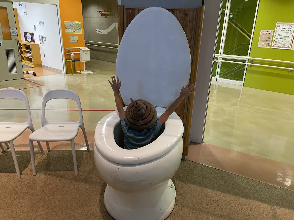 岩手県立児童館 いわて子どもの森