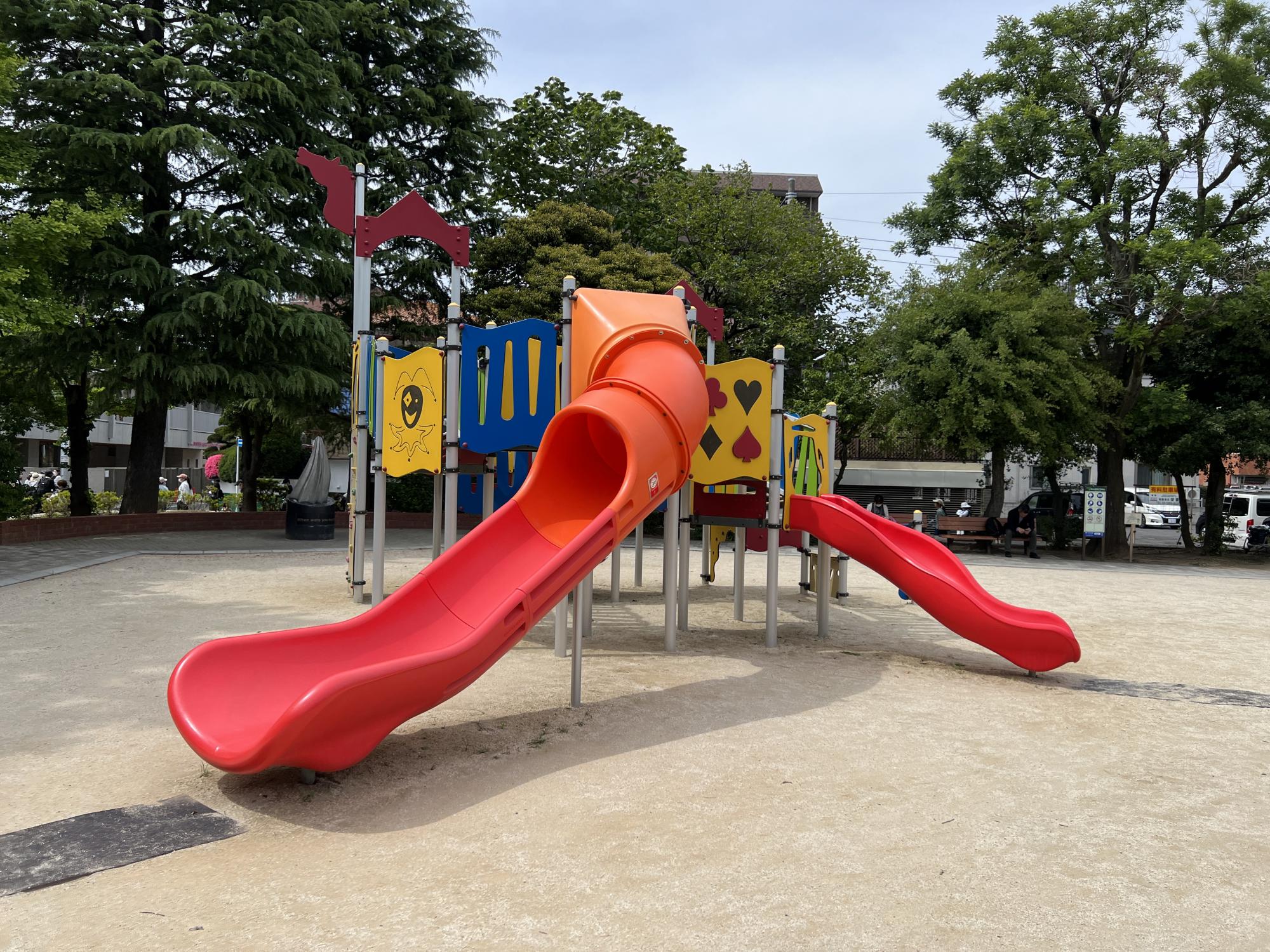 馬頭（ばとう）公園