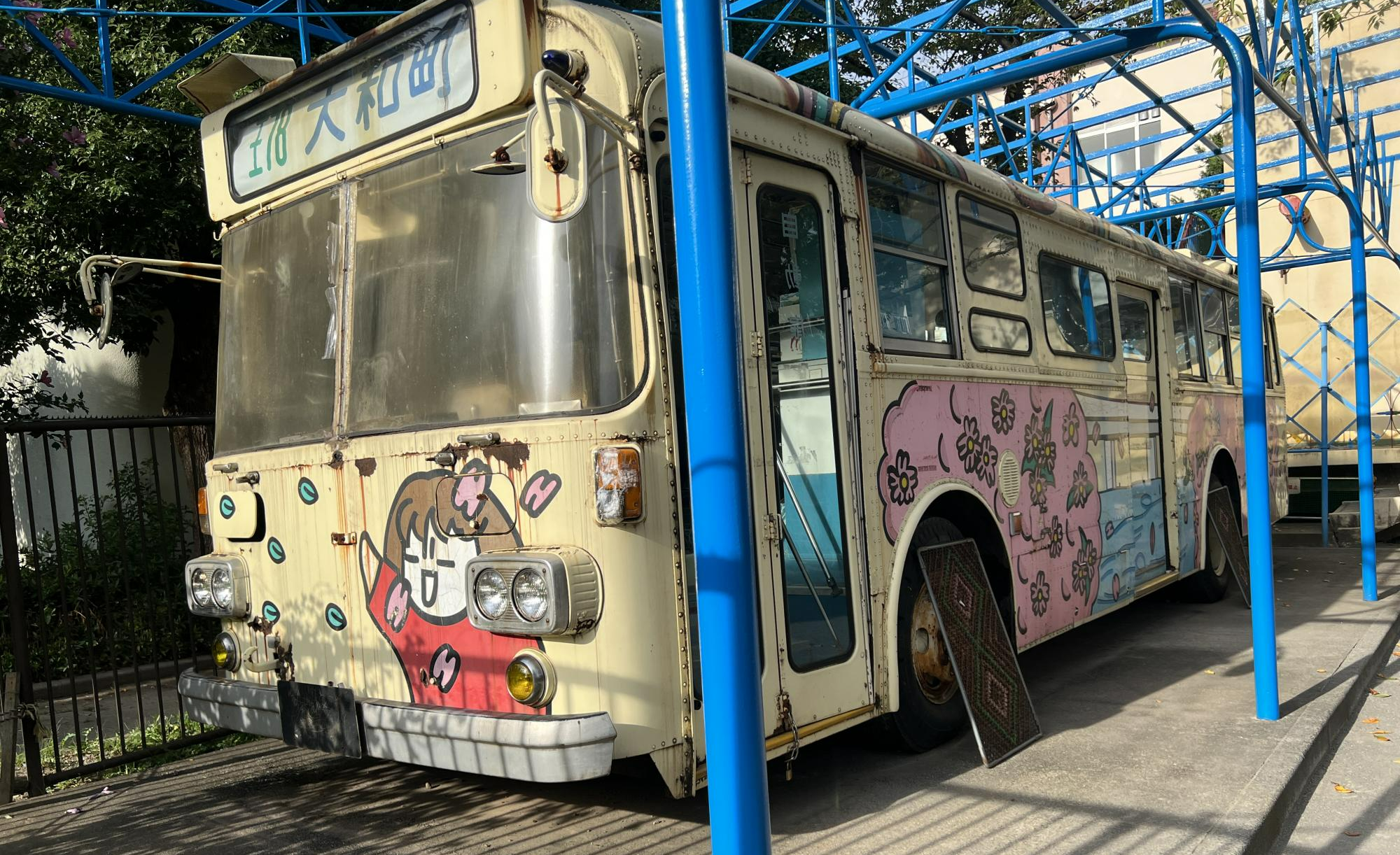 板橋区立城北交通公園