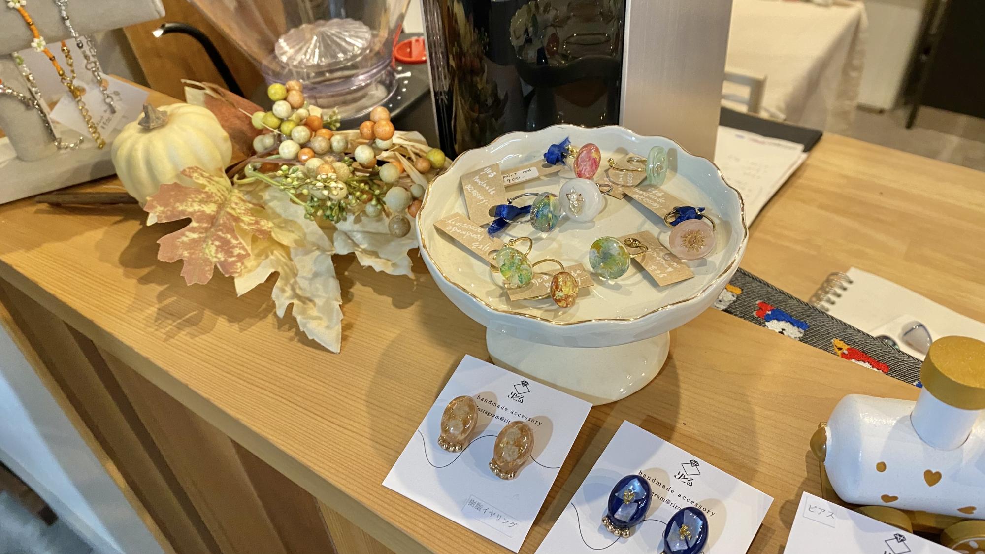 雑貨と喫茶 りとる