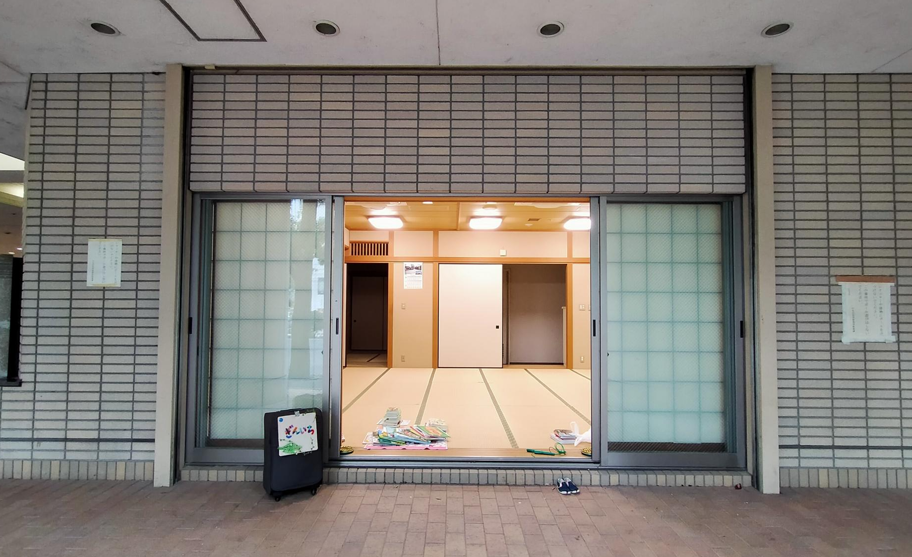 銀座一丁目駅徒歩1分図書館　ぎんいち