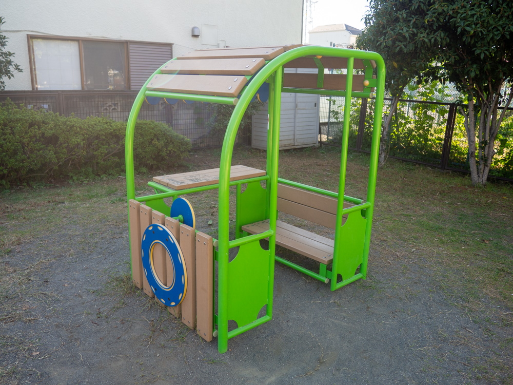 綱島東五丁目公園