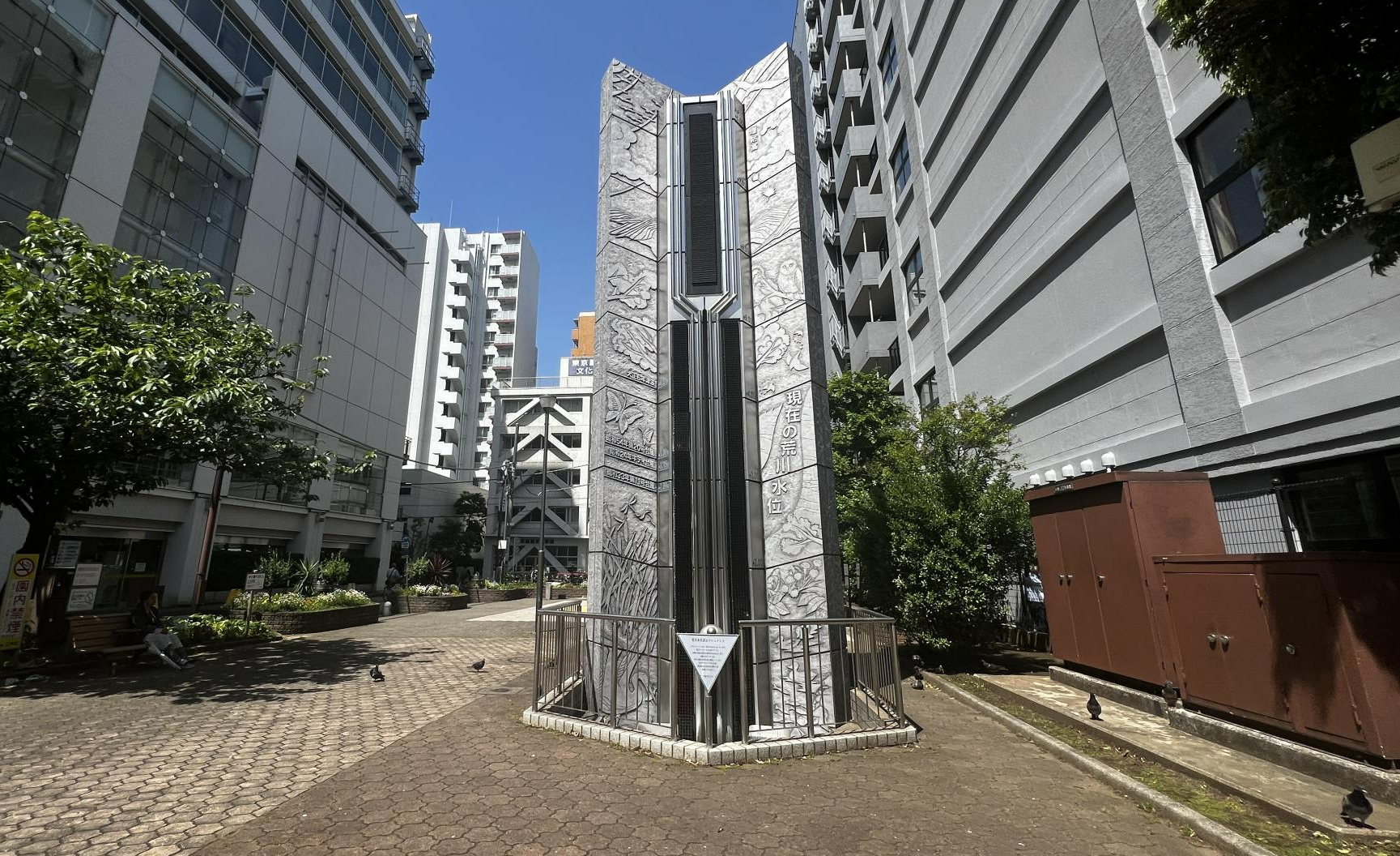 亀戸駅前公園（羽亀公園）＆かめ・うさぎ児童遊園