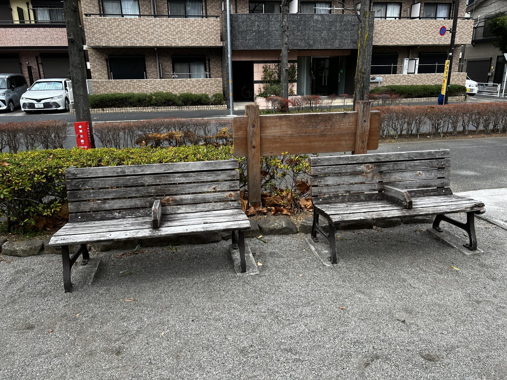 西瑞江第二児童遊園