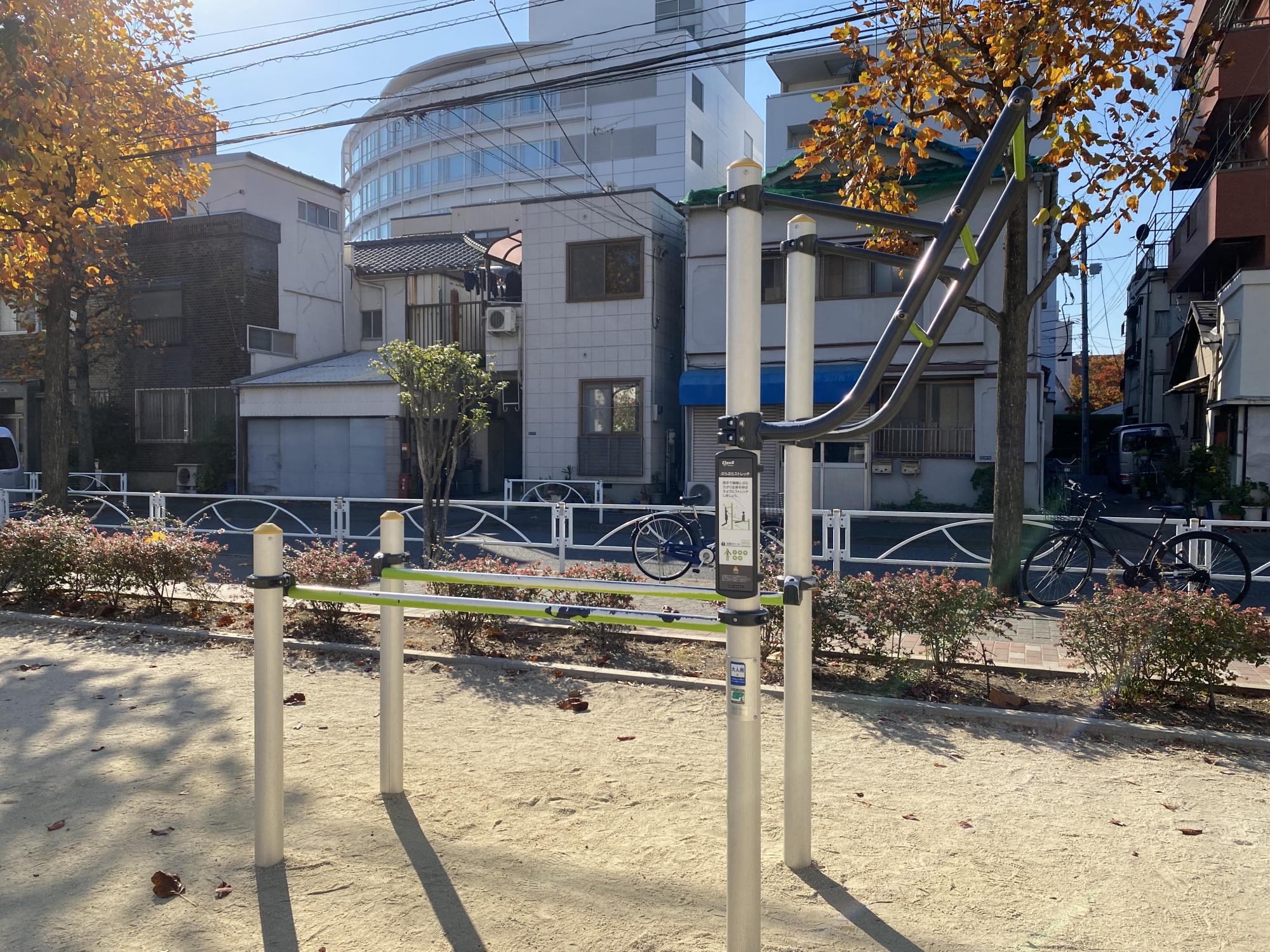 墨田区立日進公園