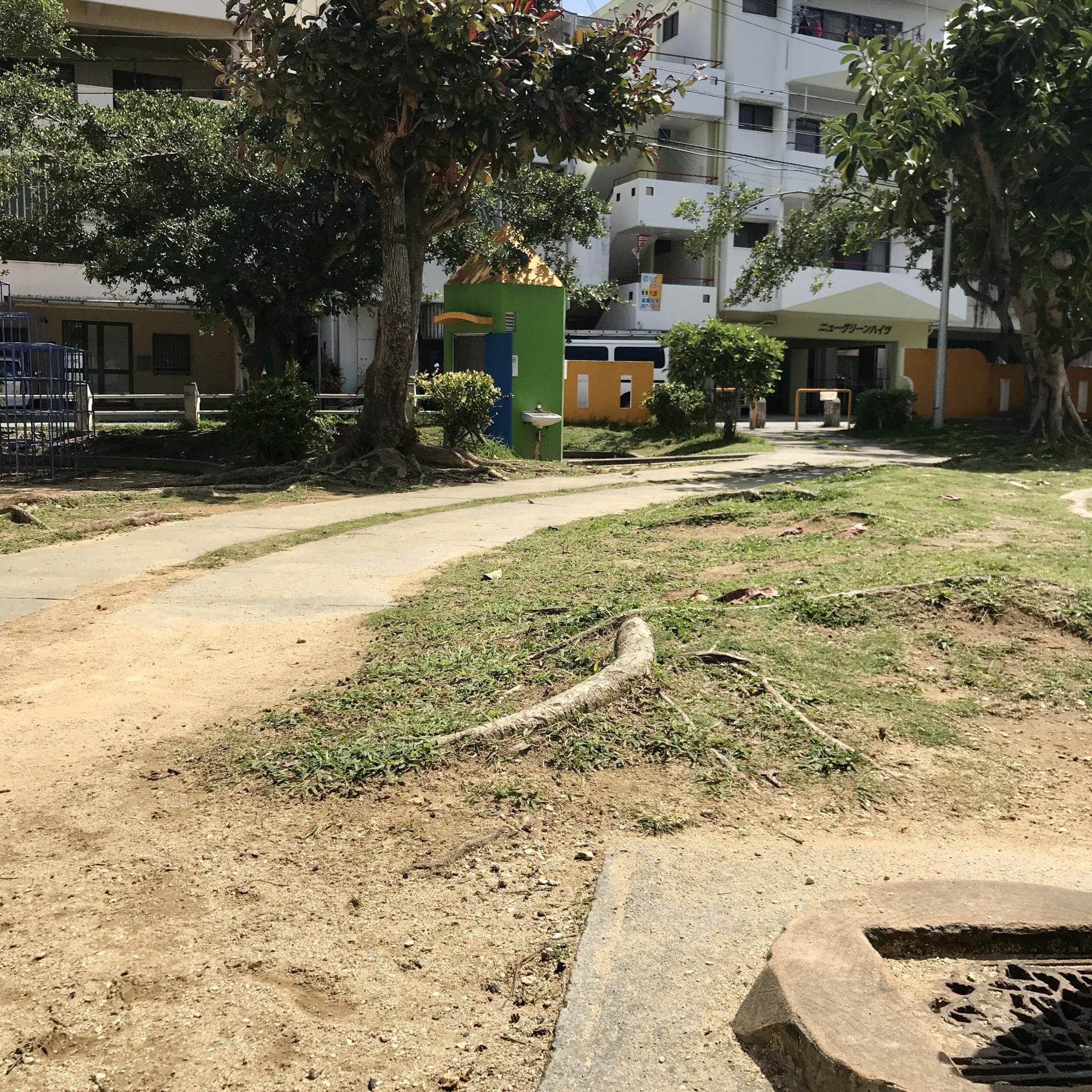 小禄ひまわり公園