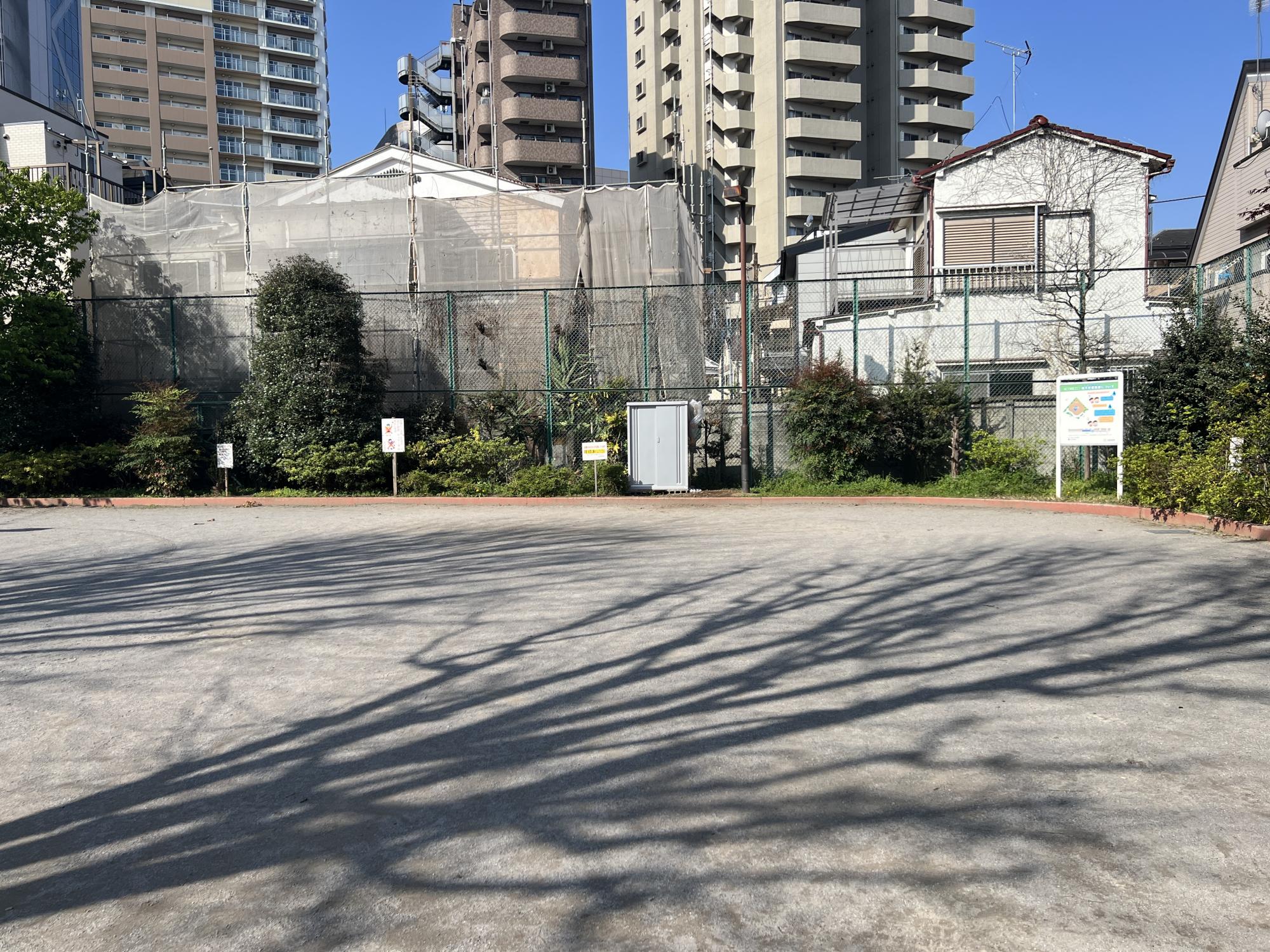八幡通り児童遊園