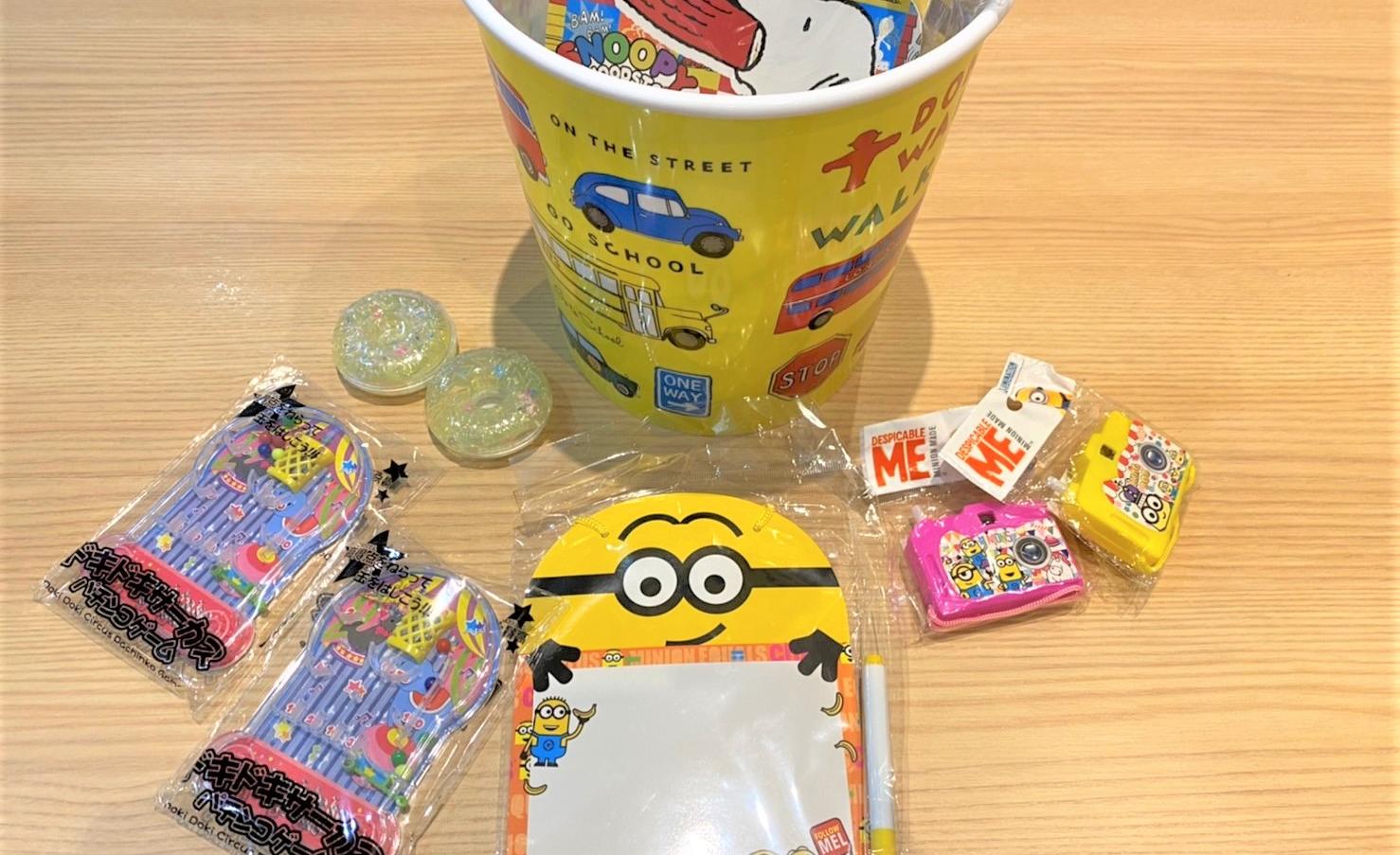 麺屋　達(たつ)　古沢店