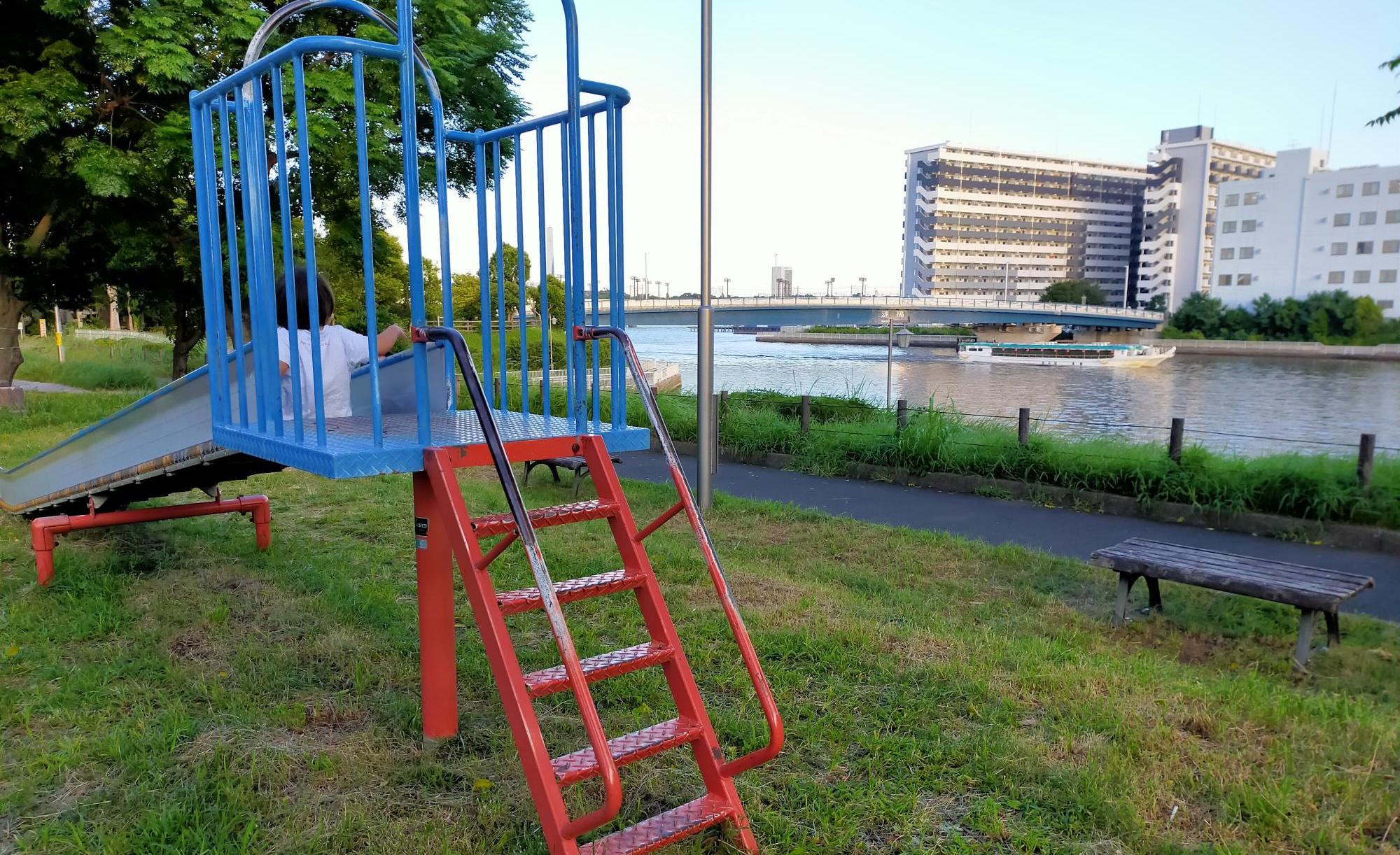 潮見さざなみ公園