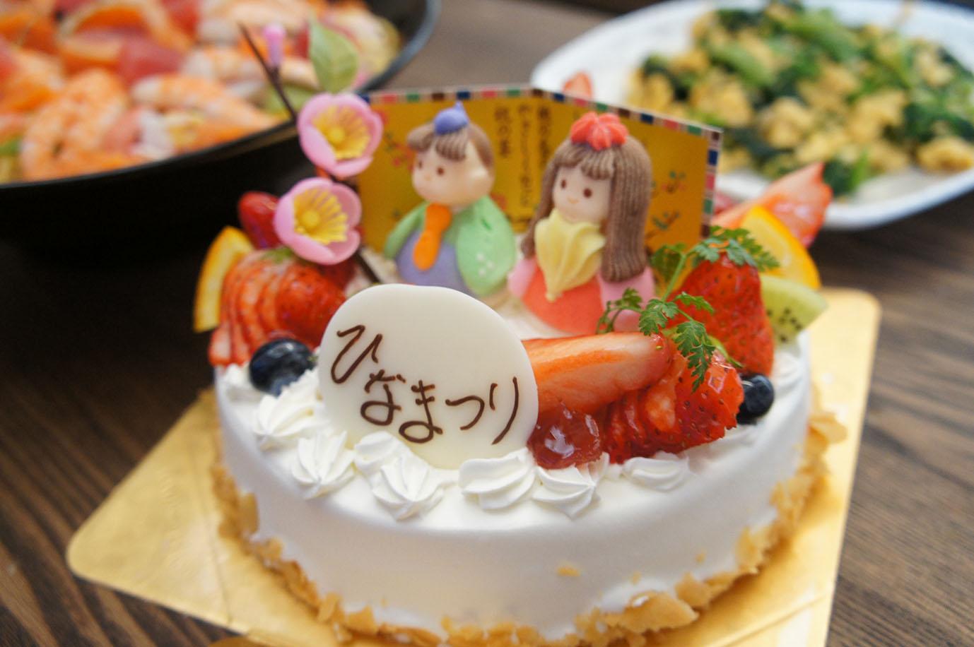 洋菓子工房　TANAKA