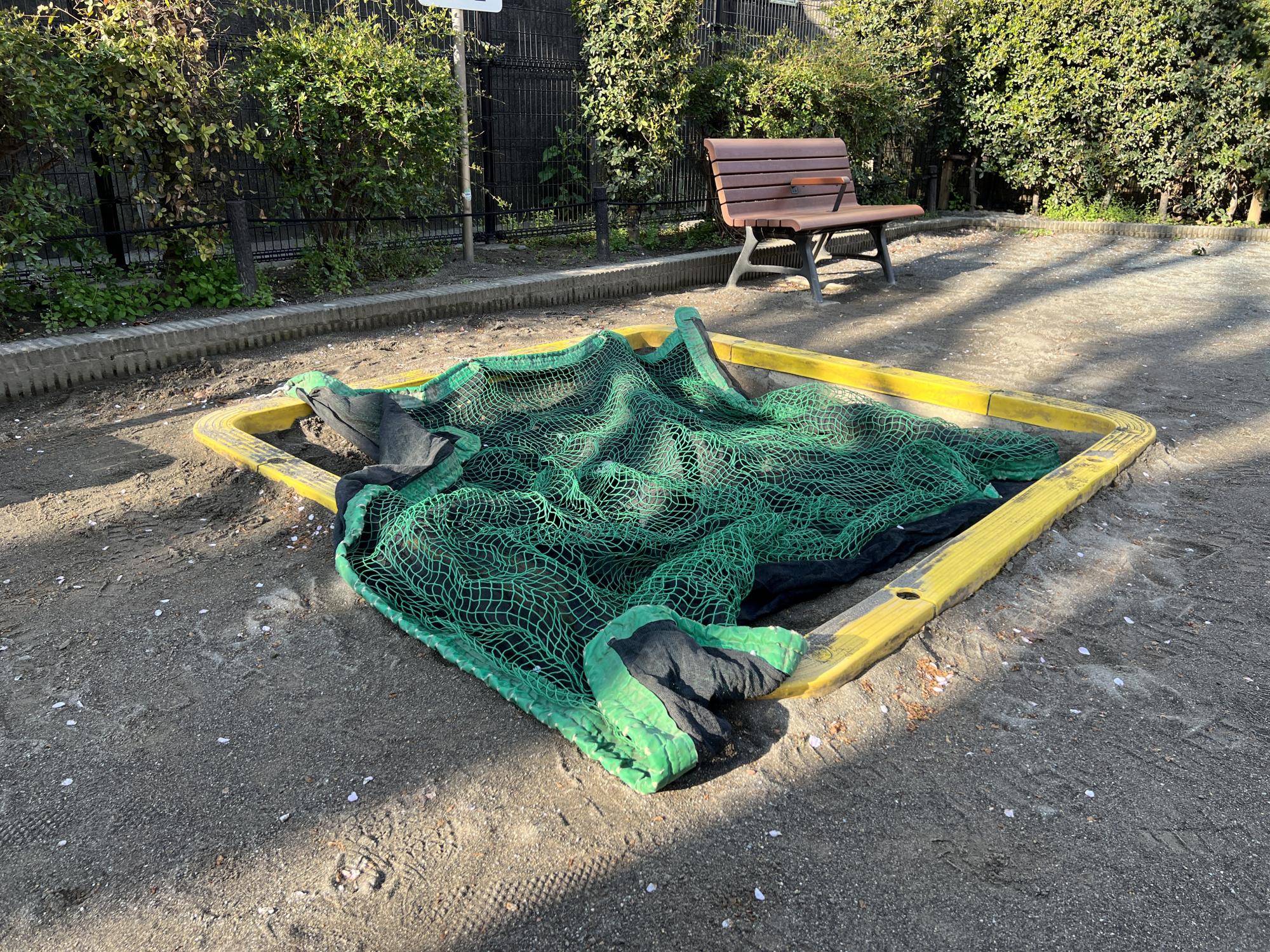 文京区立丸山新町公園