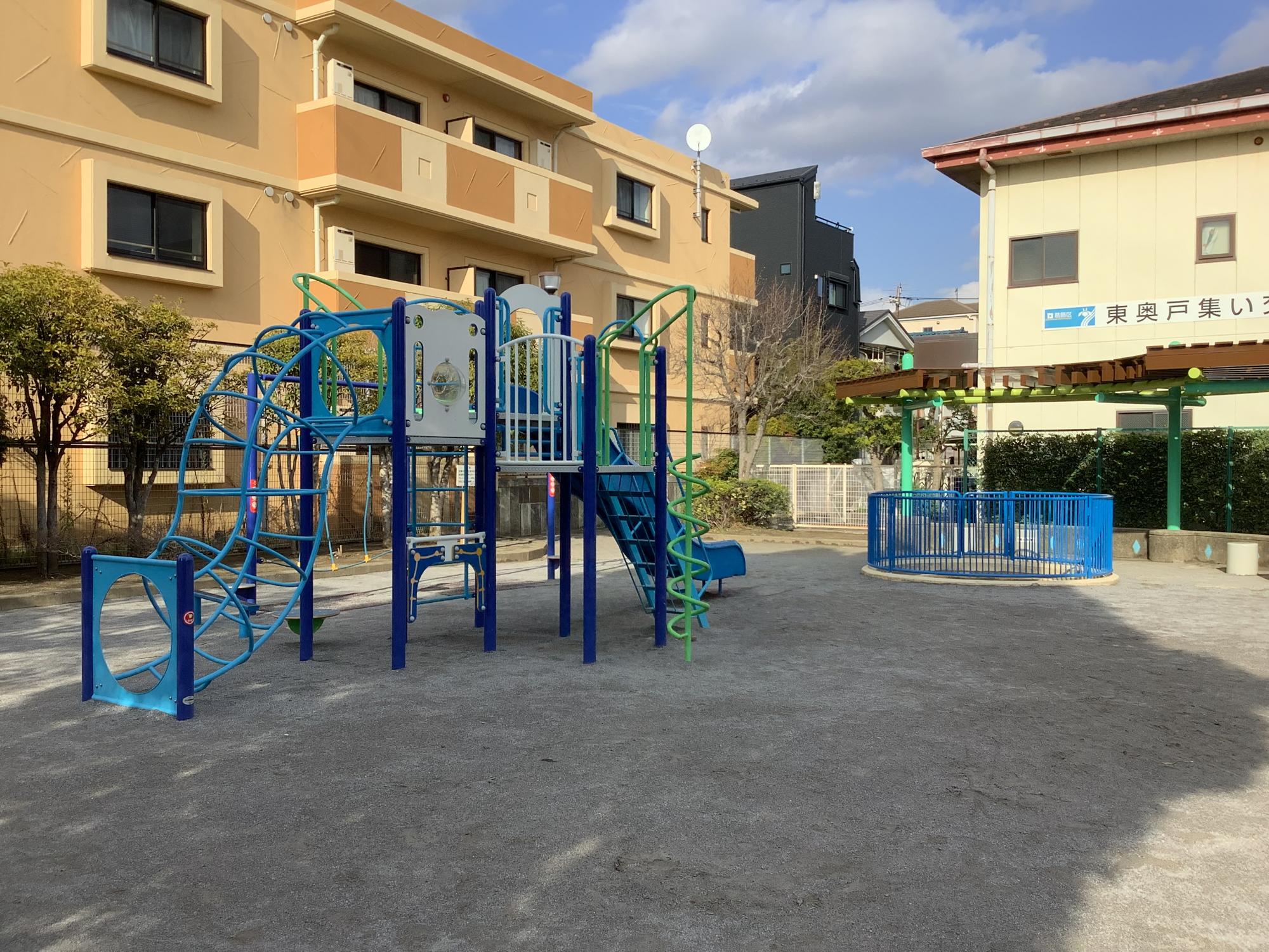 奥四あおぞら公園