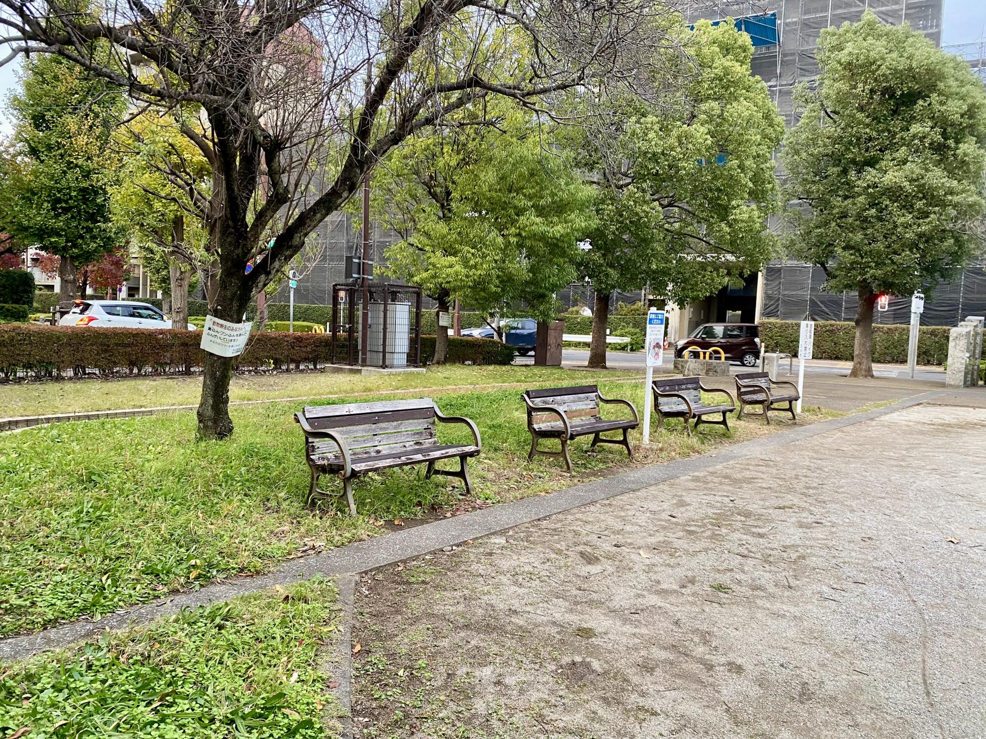 大山公園
