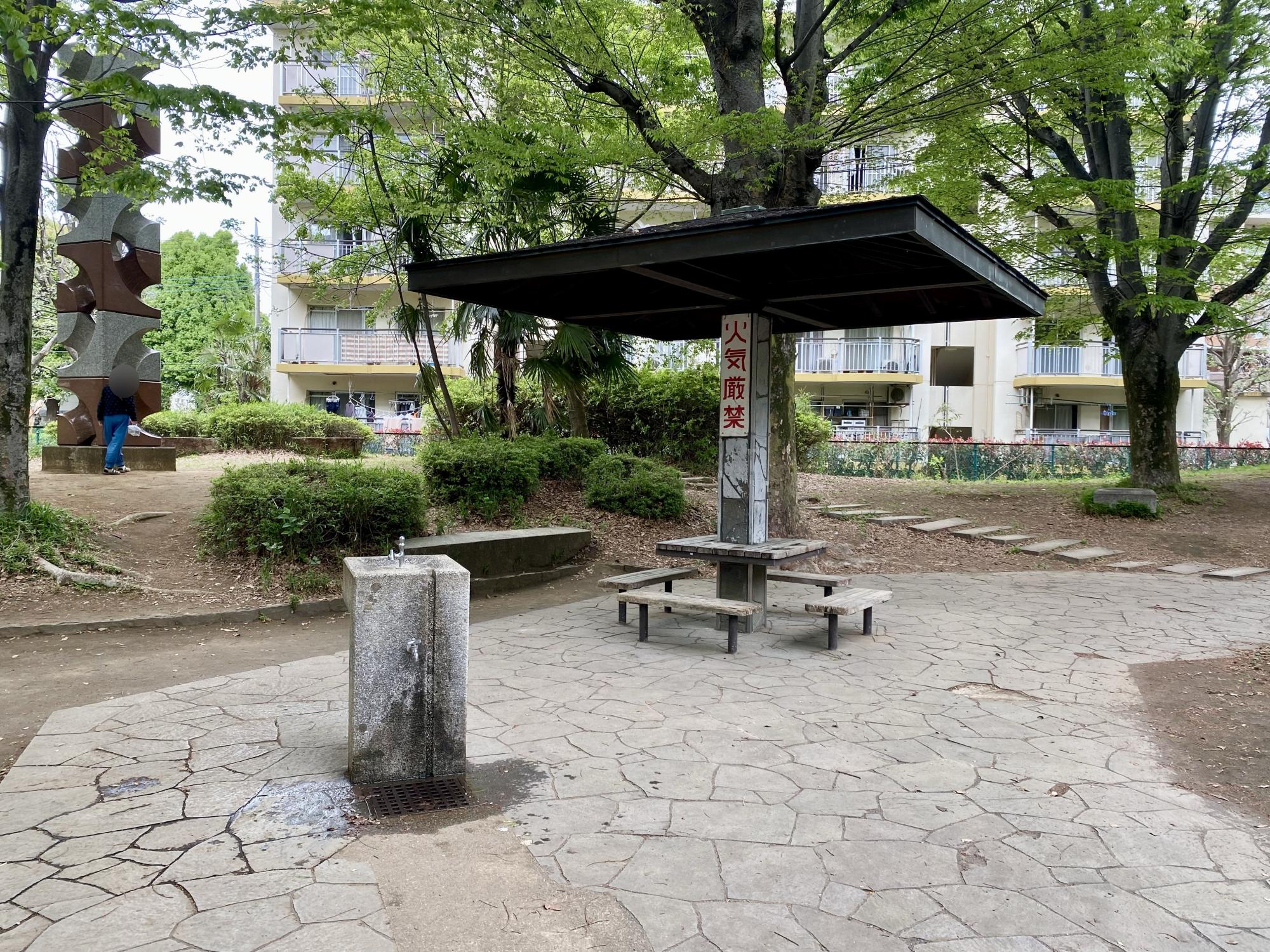 谷戸イチョウ公園