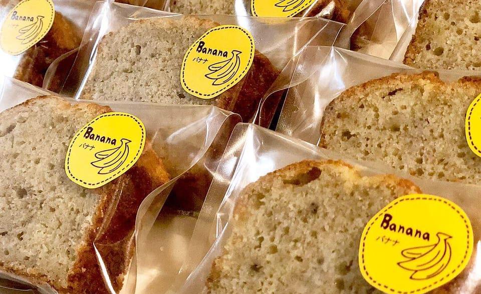 無添加焼菓子＆スムージーのお店　mitra(ミトラ)