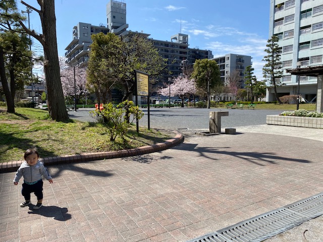 矢口二丁目公園