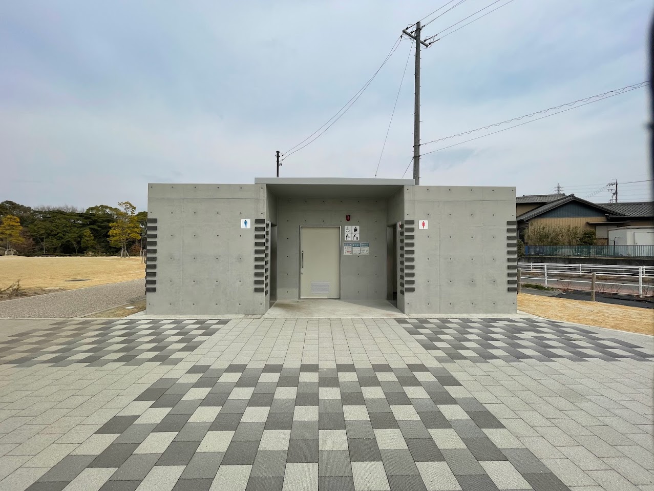 保田ヶ池公園