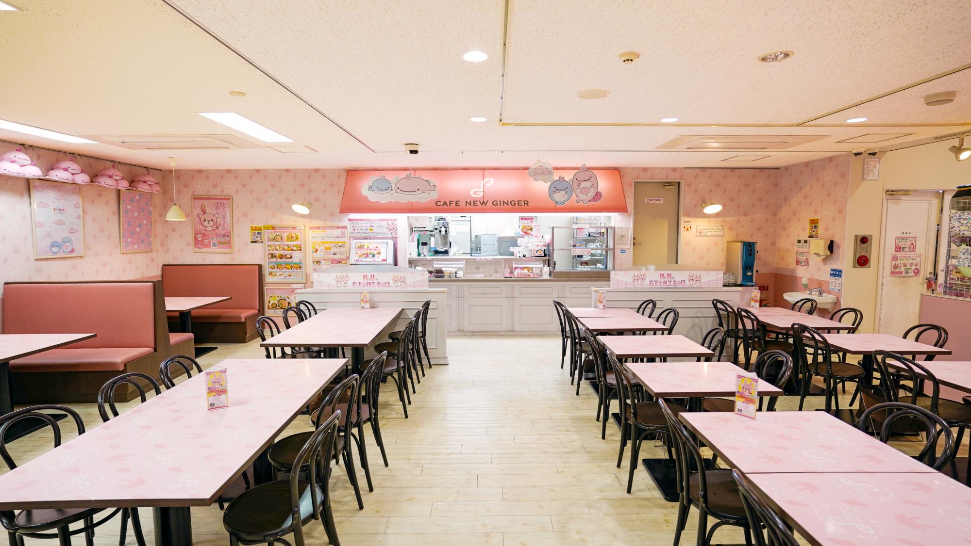 岩下の新生姜ミュージアム