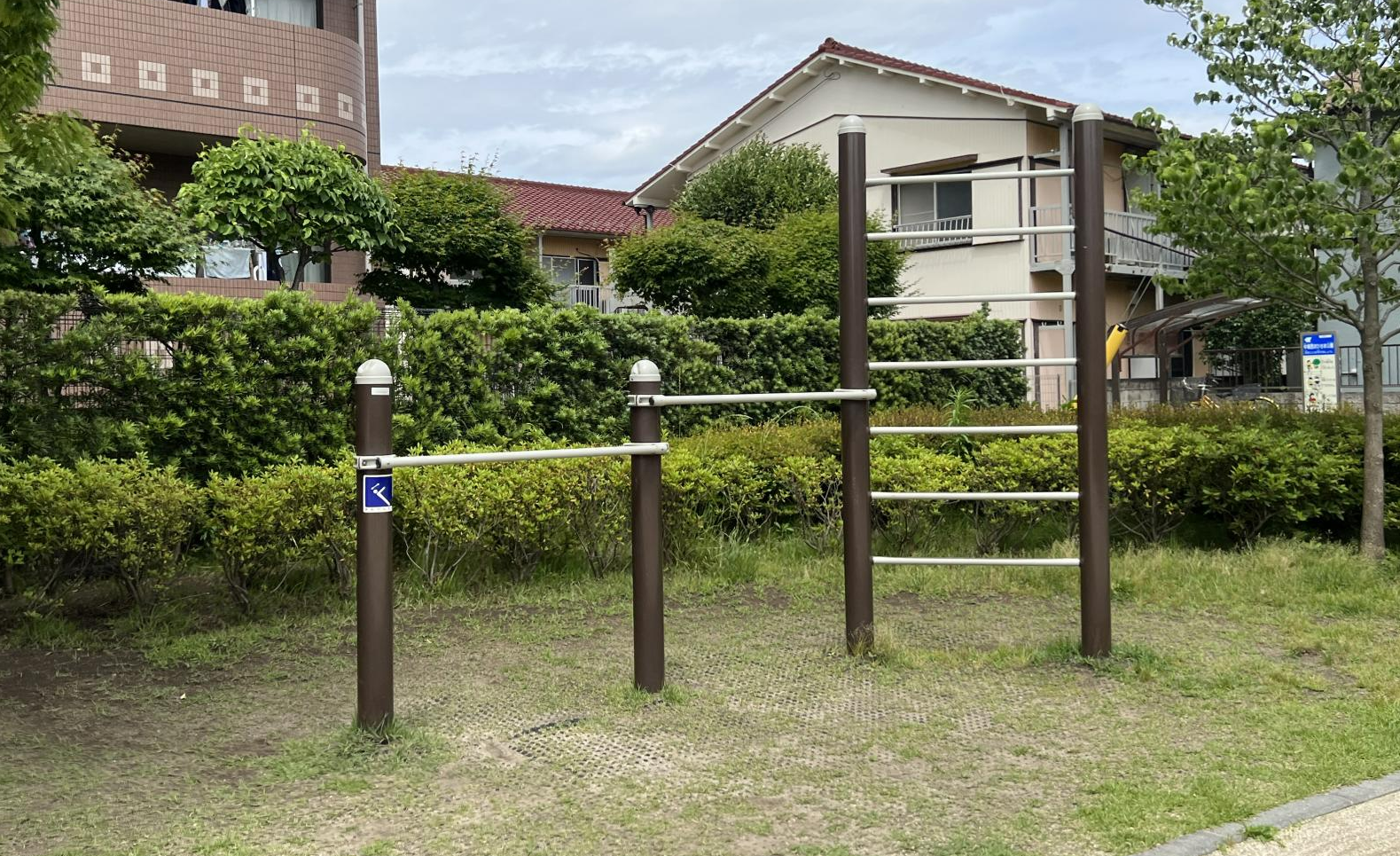 中葛西おひさま公園