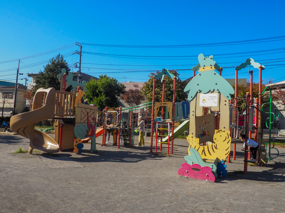 子母口旭田公園