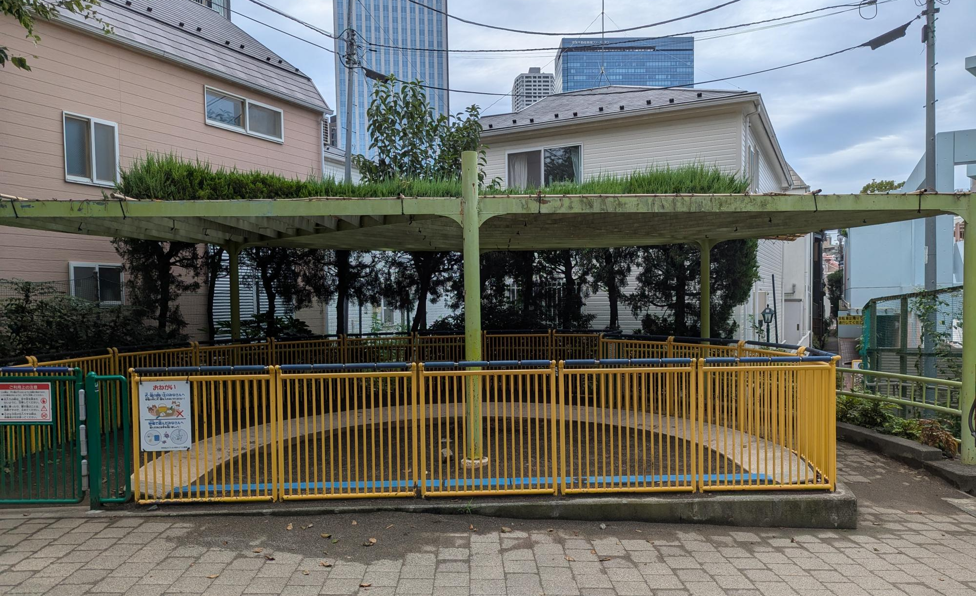 蜀江坂(しょっこうざか)公園