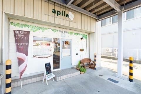 北欧カフェapila