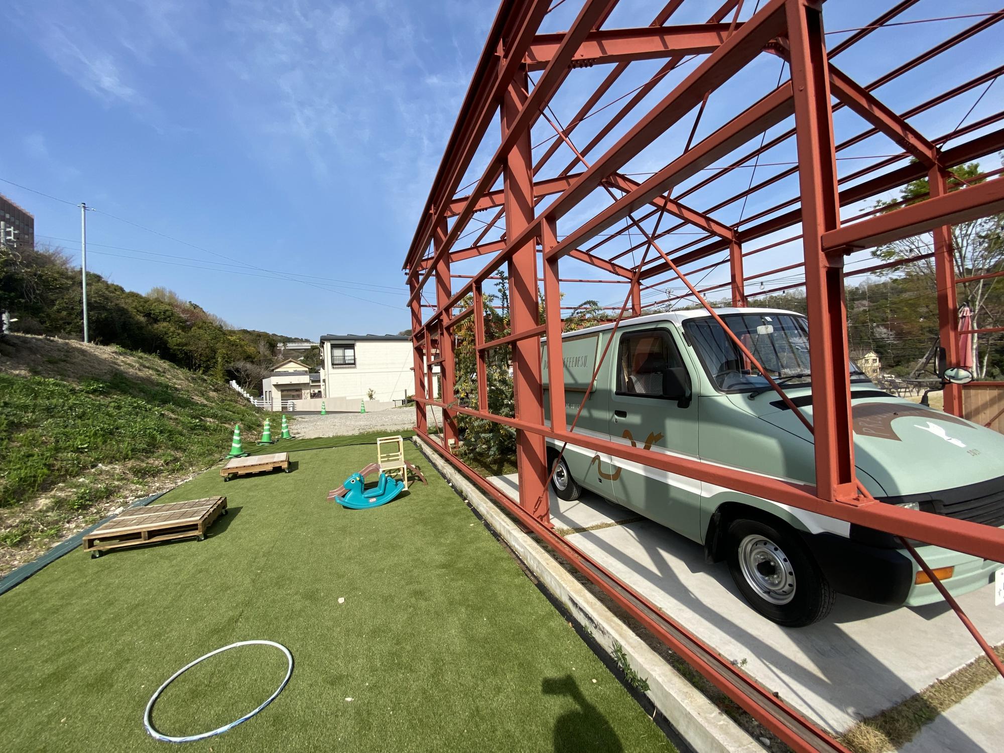 Oniwa De...present coffee