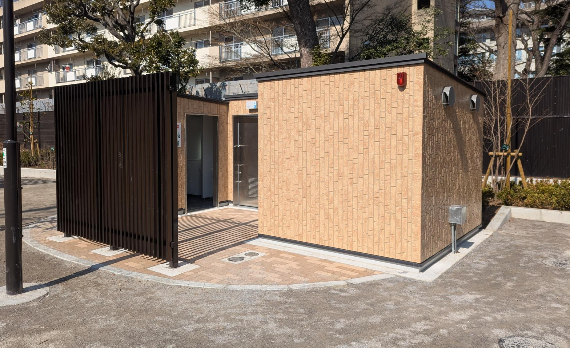 切通公園