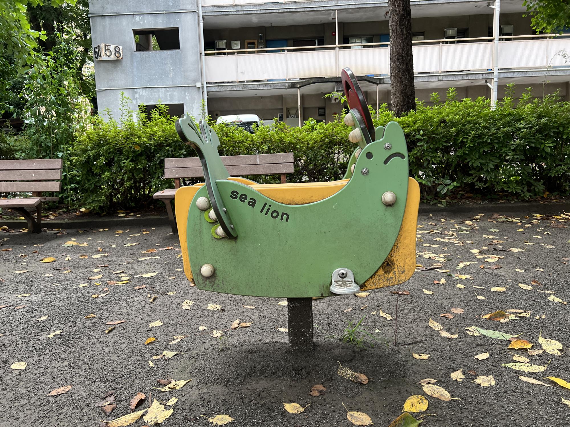 北区立赤羽北3丁目児童遊園