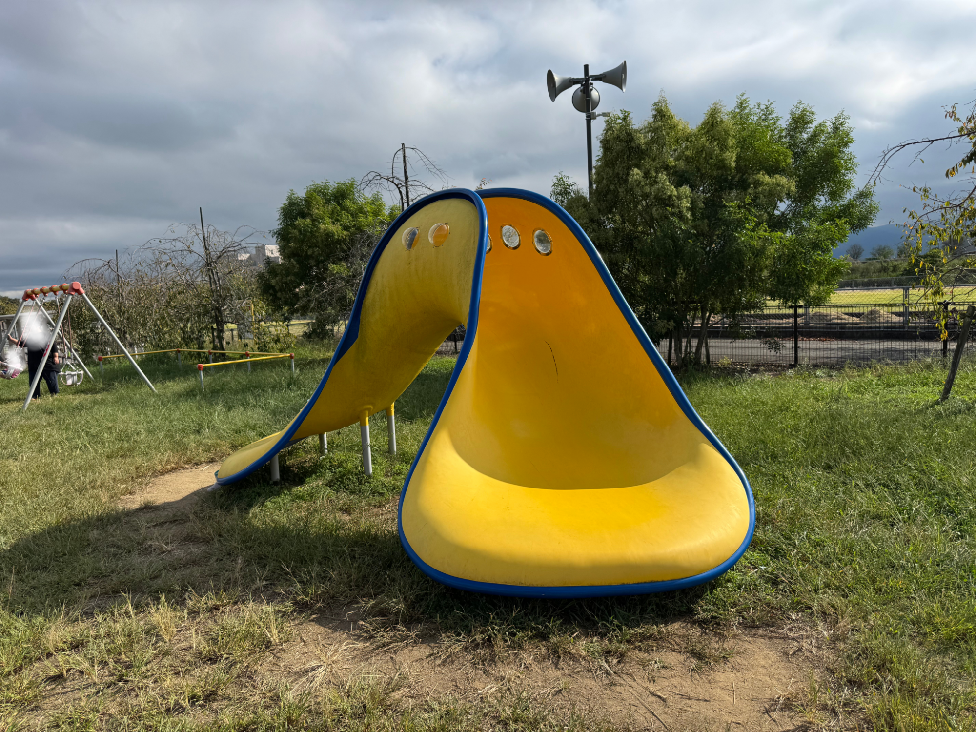 宮川内谷川河川敷公園