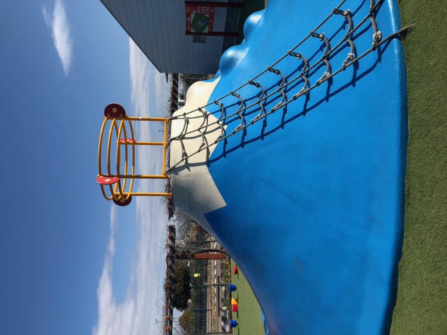 岩ヶ池公園