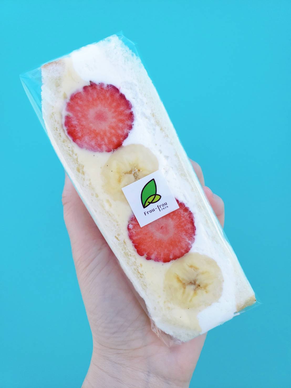 frou‐frou (フルフル）