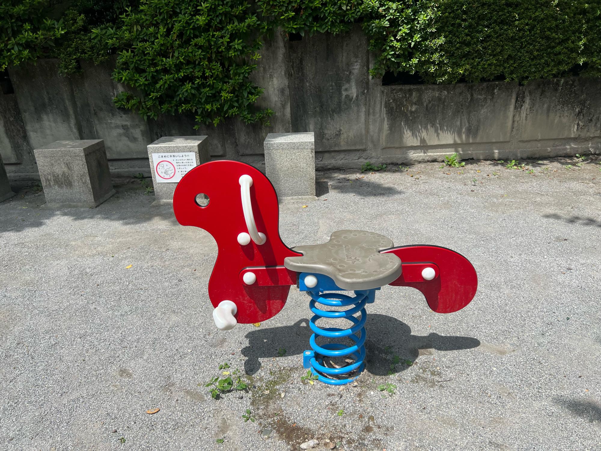 虎ノ門三丁目児童遊園