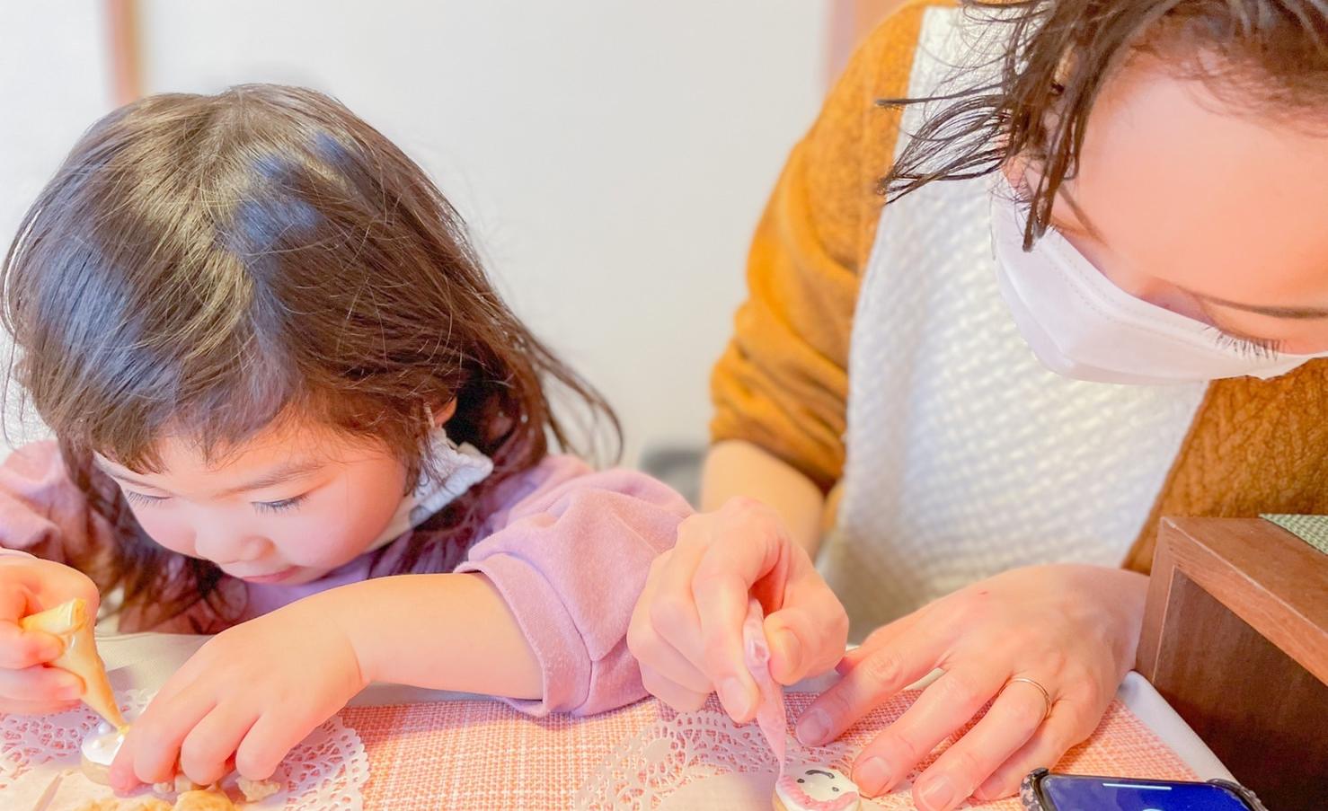 着色料不使用・糀入アイシングクッキー教室たまゆら