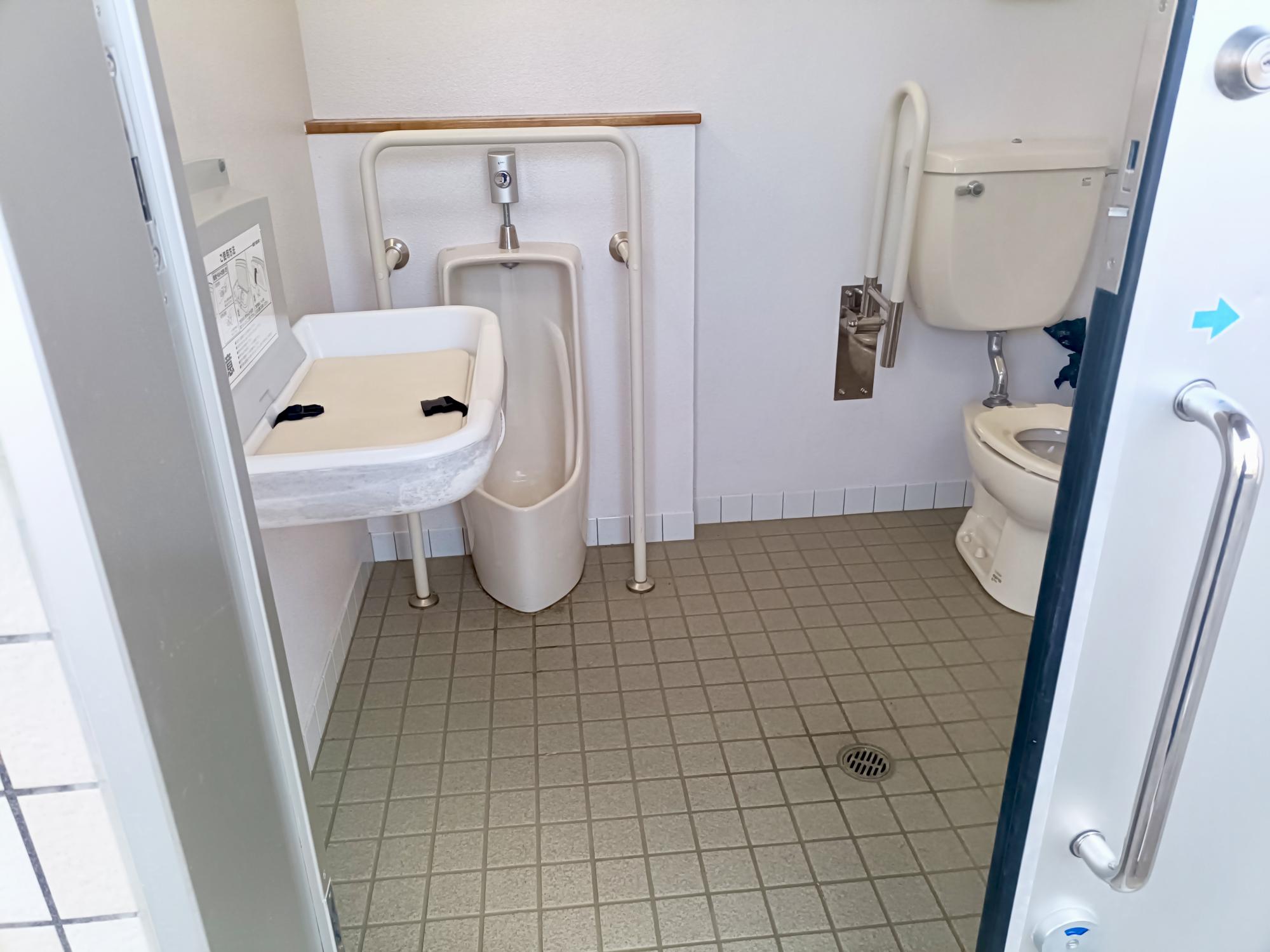 香公園(かおりこうえん)