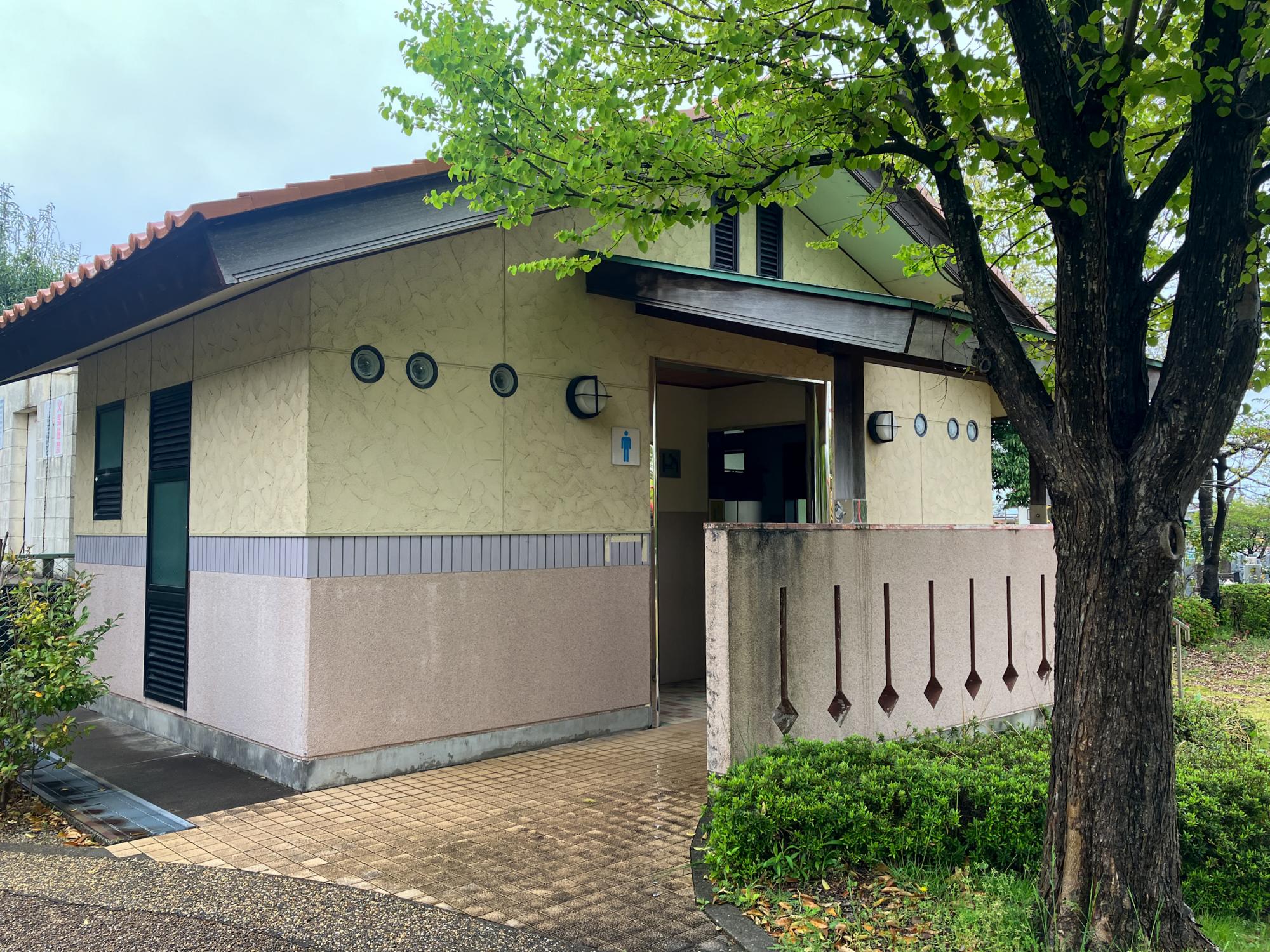 千木野ふれあい広場