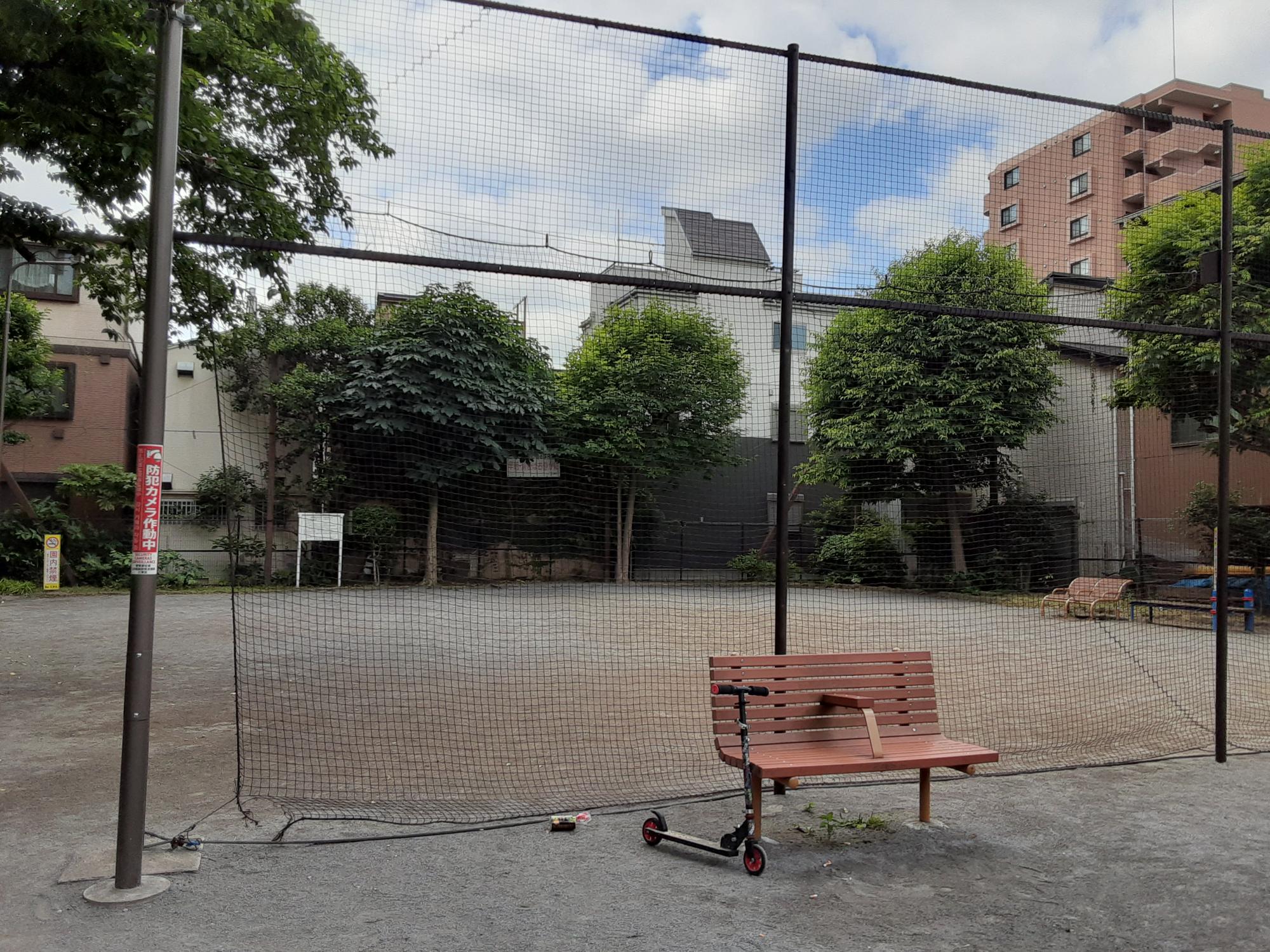 大島一丁目公園