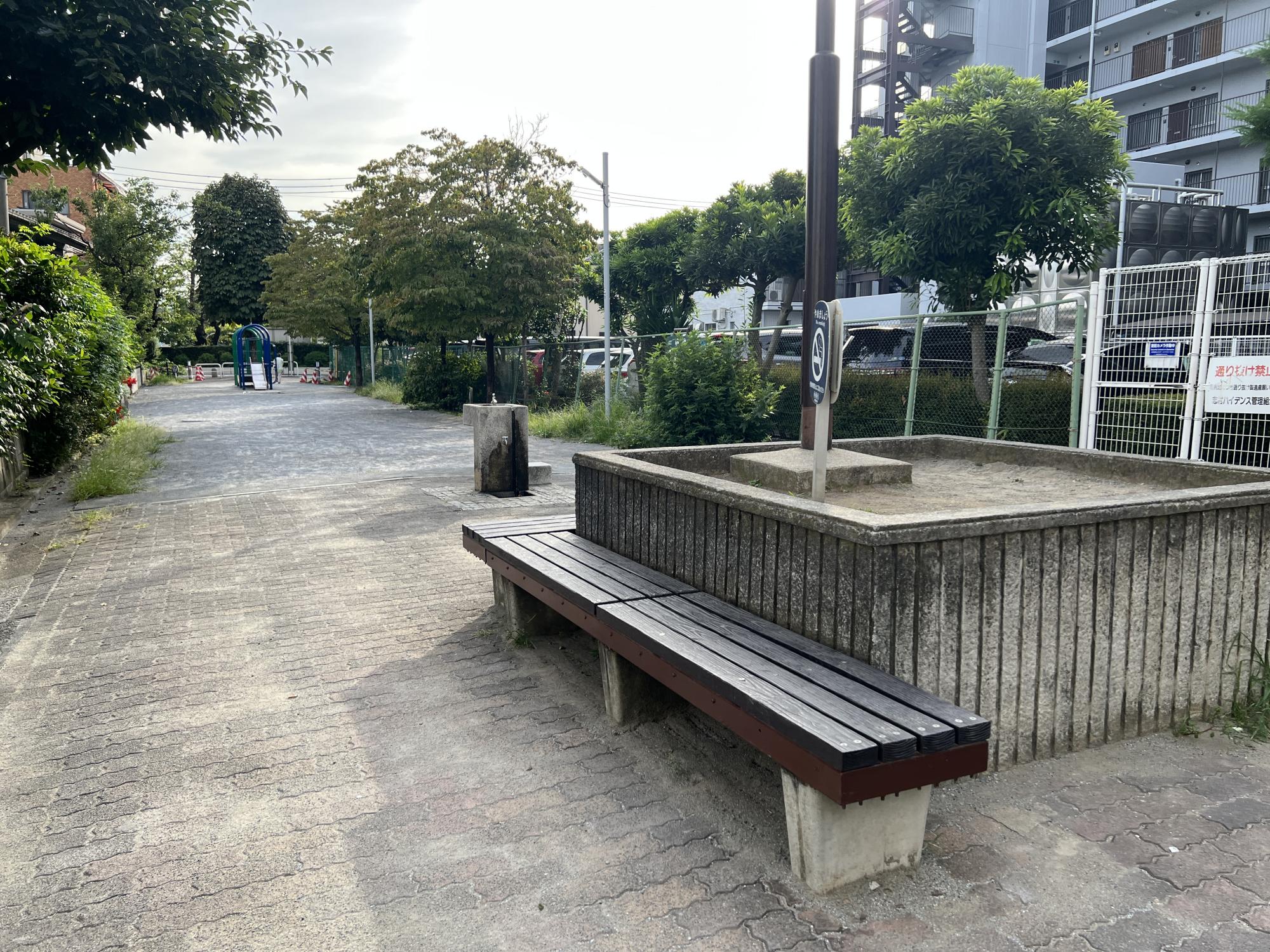 相盛橋児童遊園