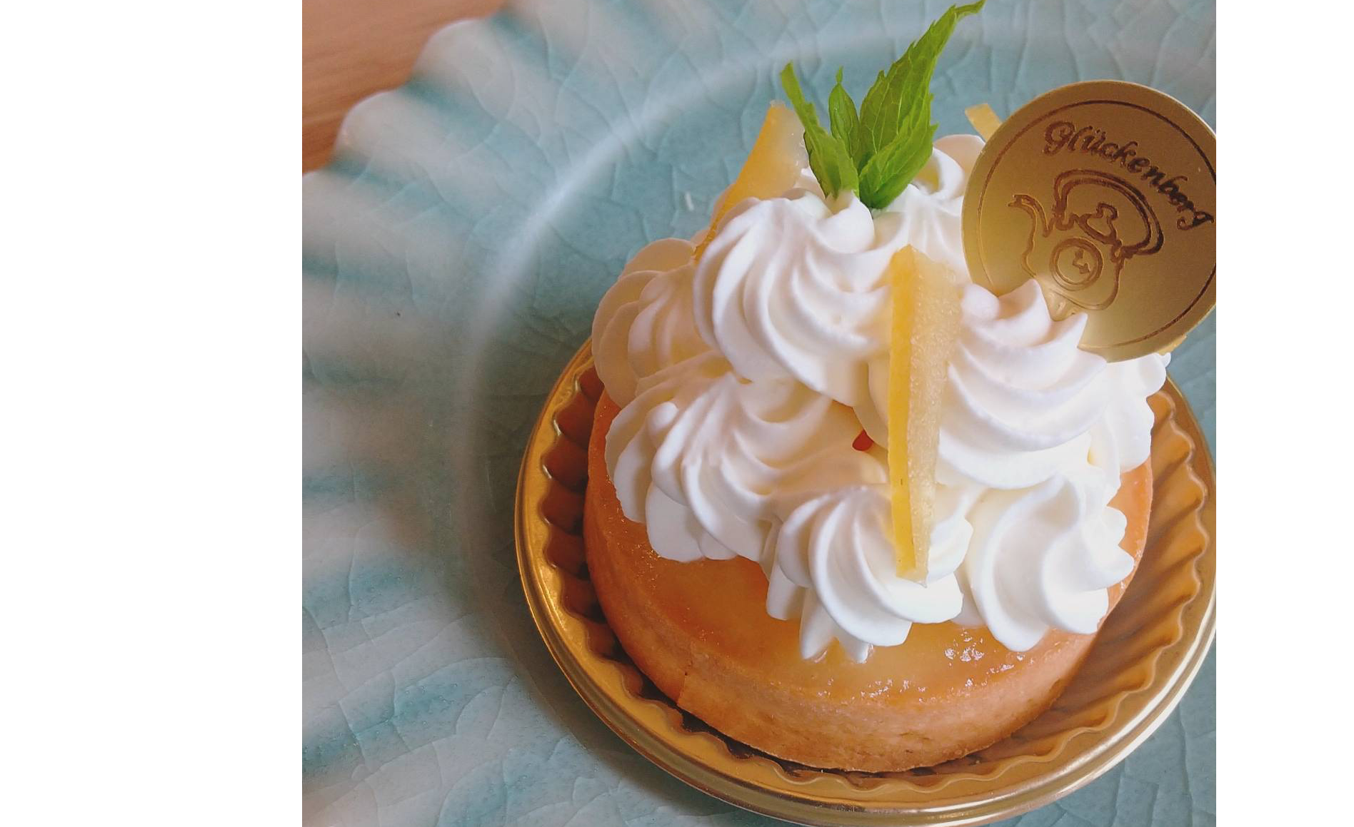 グリュッケンベルグ