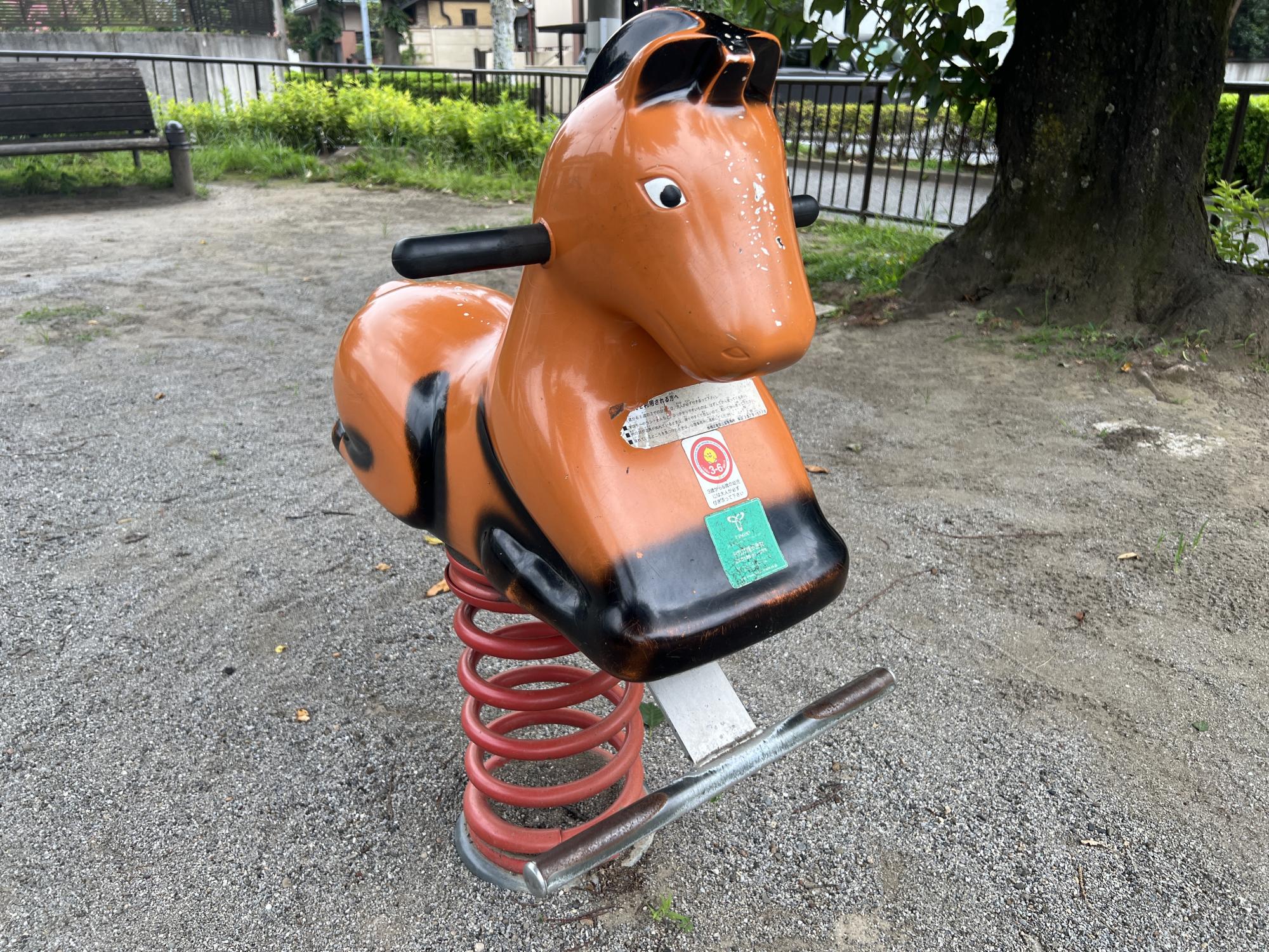 常盤台一丁目児童遊園