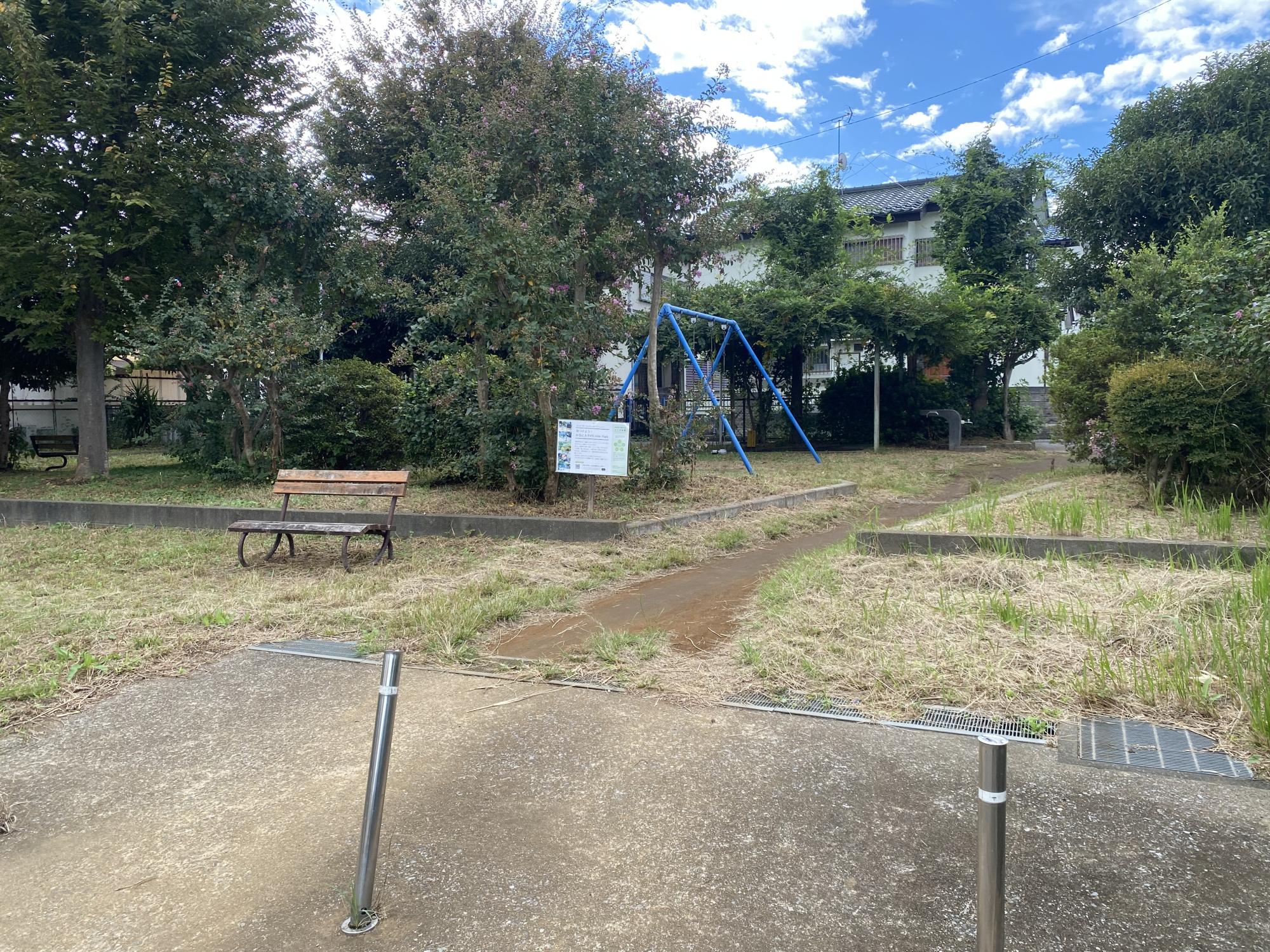 住吉町第三公園