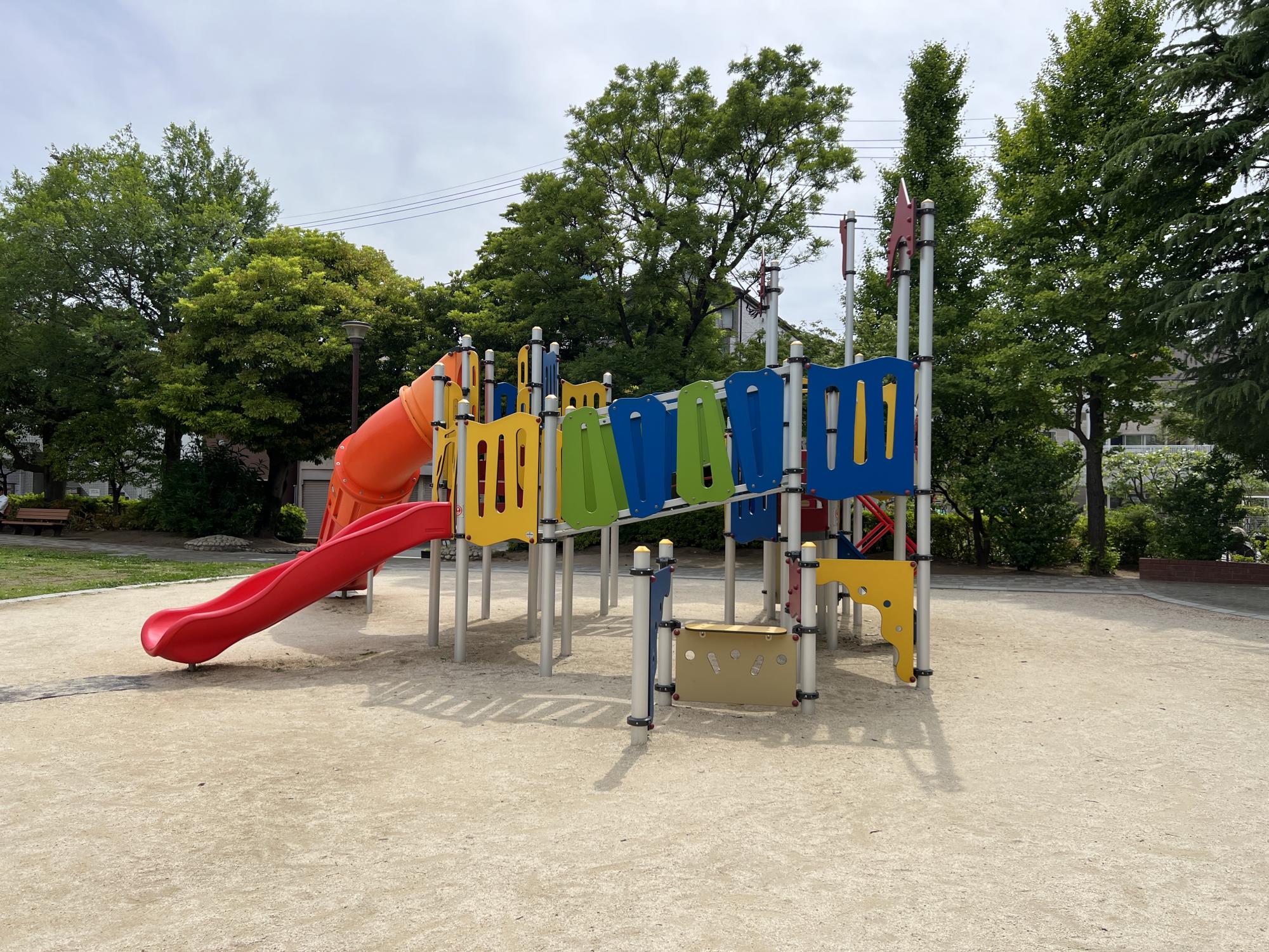 馬頭（ばとう）公園