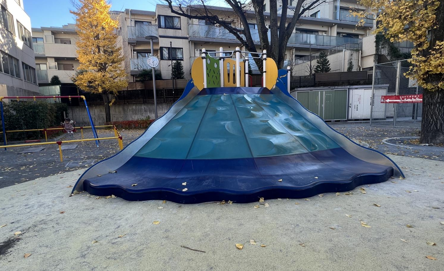 品川区立かむろ坂公園