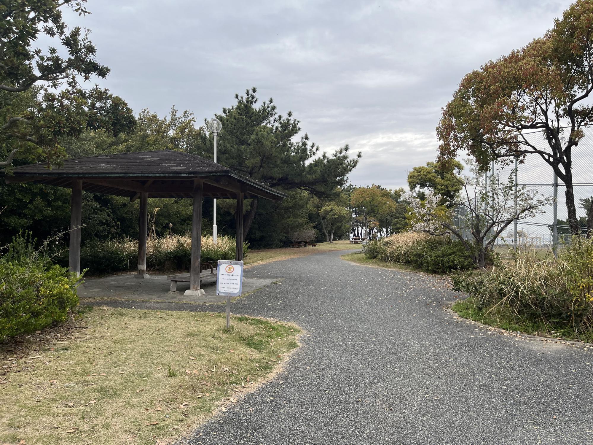 愛宕浜中央公園