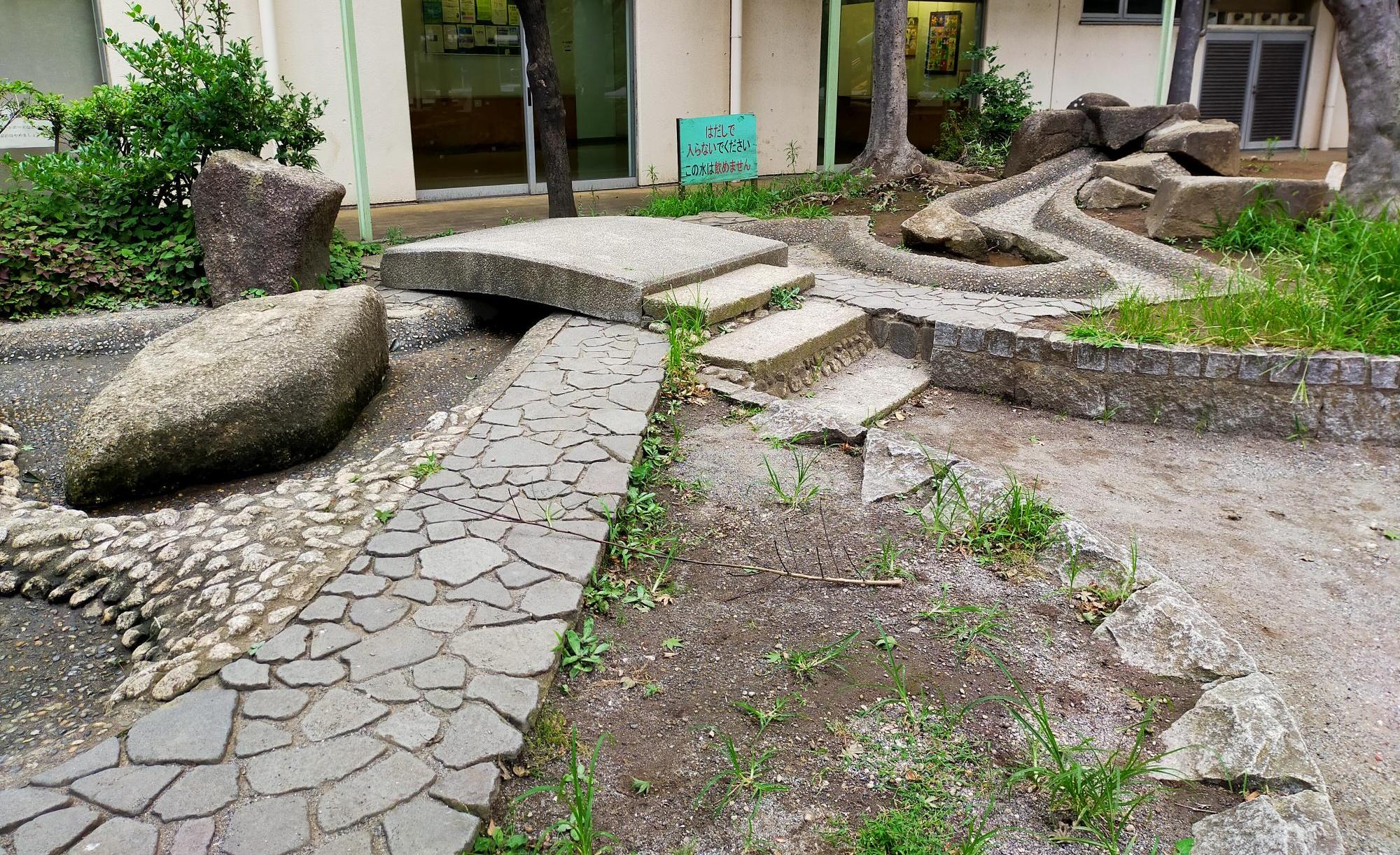 萩中くすのき公園