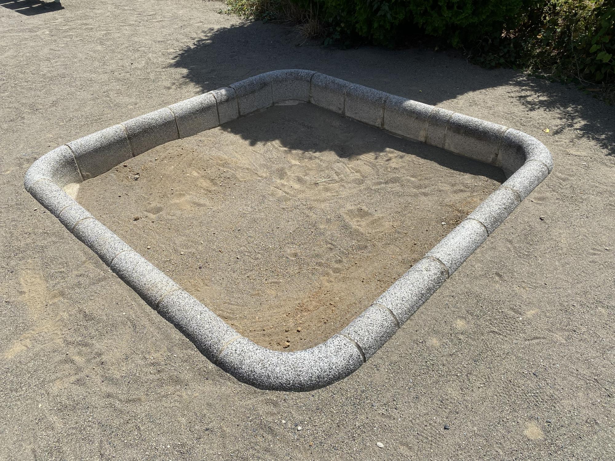 新町つつじ公園